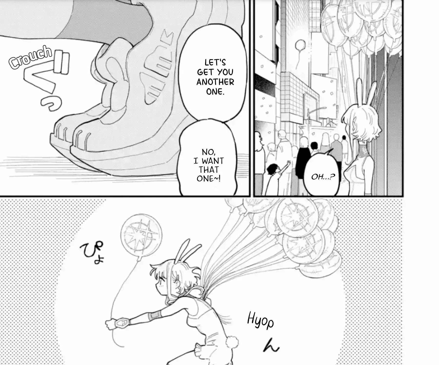 Read Daiakutou Shonen chapter 12 image 56 on Lezhin