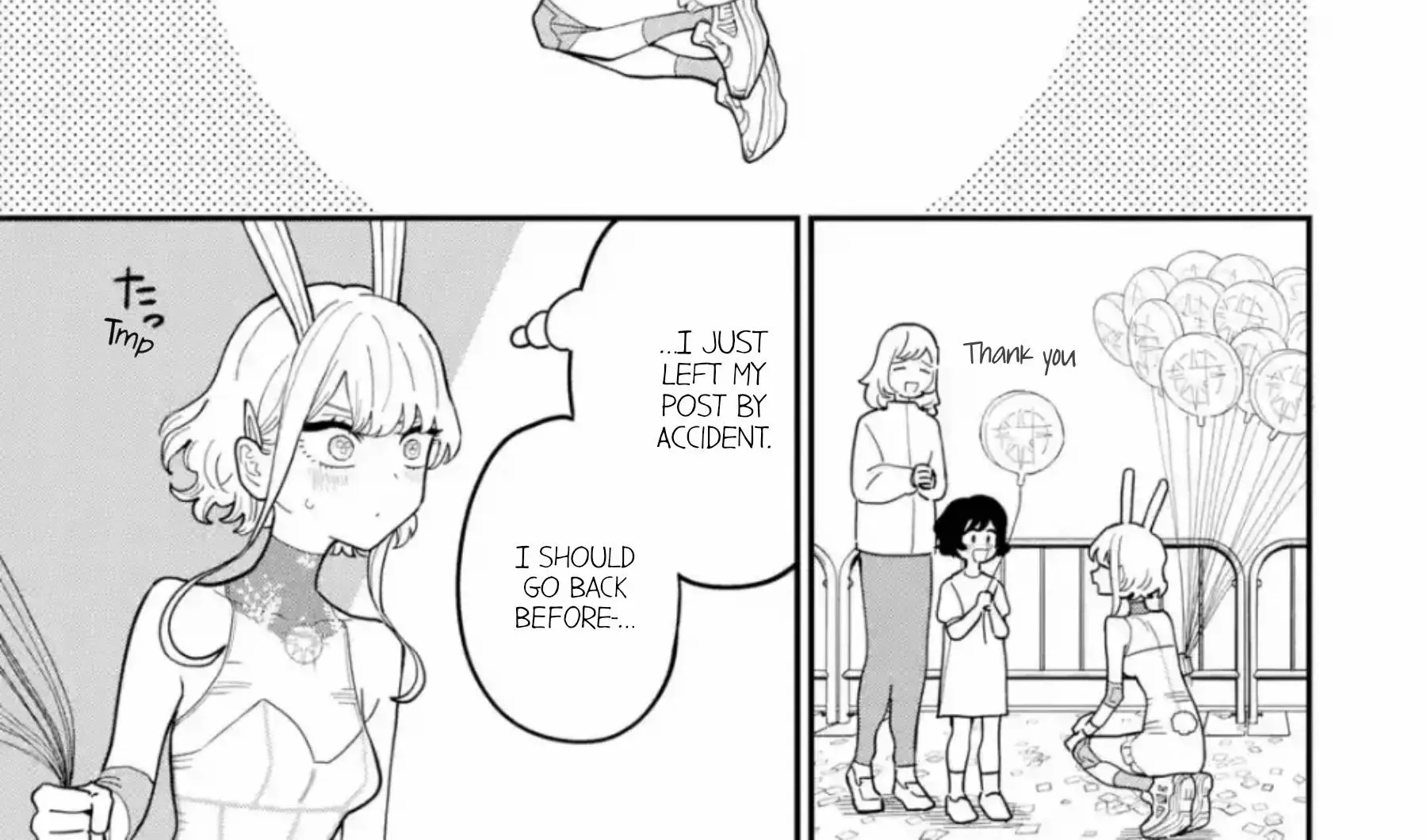 Read Daiakutou Shonen chapter 12 image 57 on Lezhin