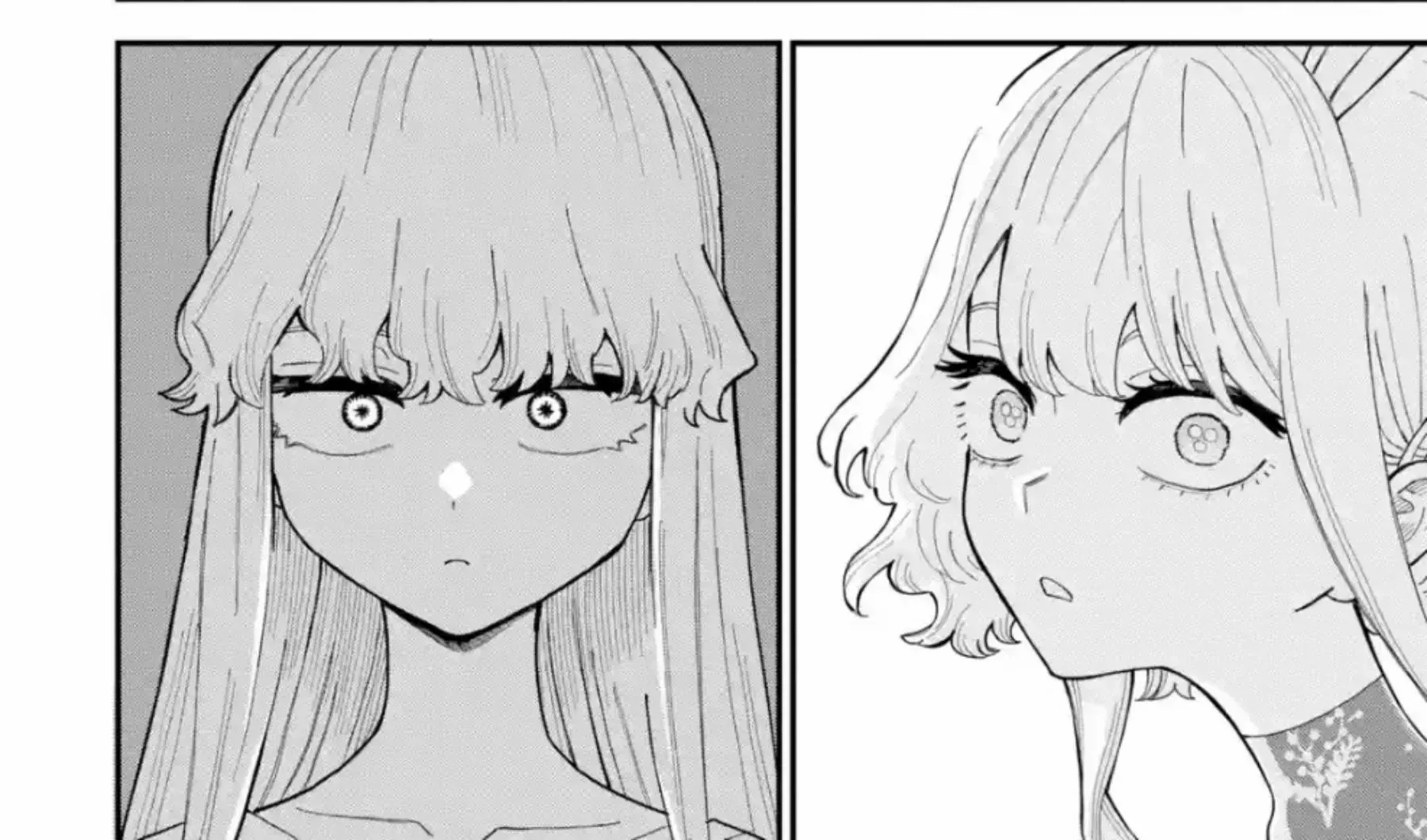 Read Daiakutou Shonen chapter 12 image 59 on Lezhin