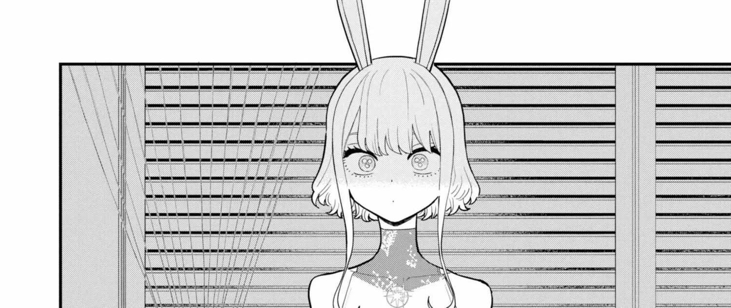 Read Daiakutou Shonen chapter 12 image 6 on Lezhin