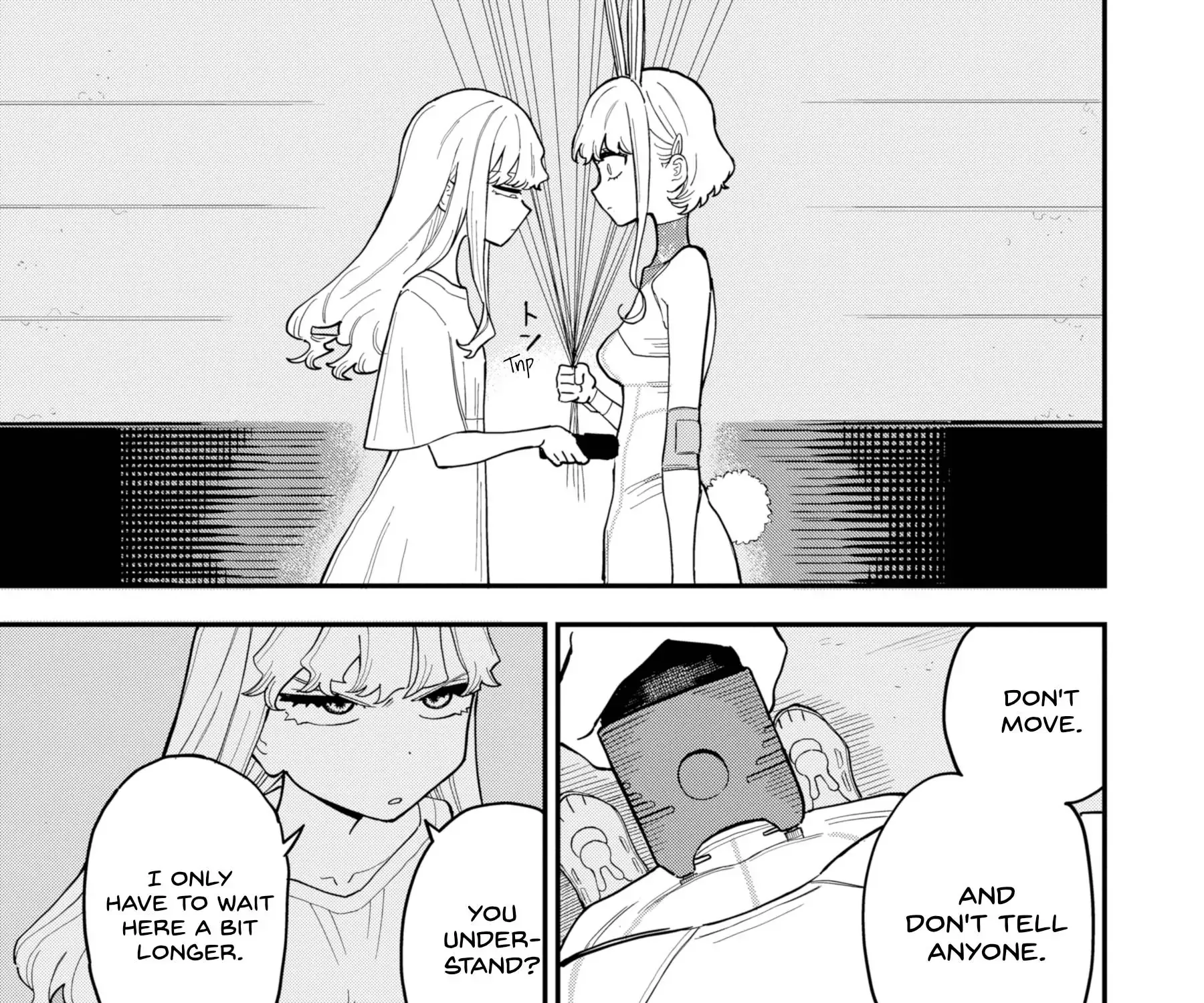 Read Daiakutou Shonen chapter 12 image 64 on Lezhin