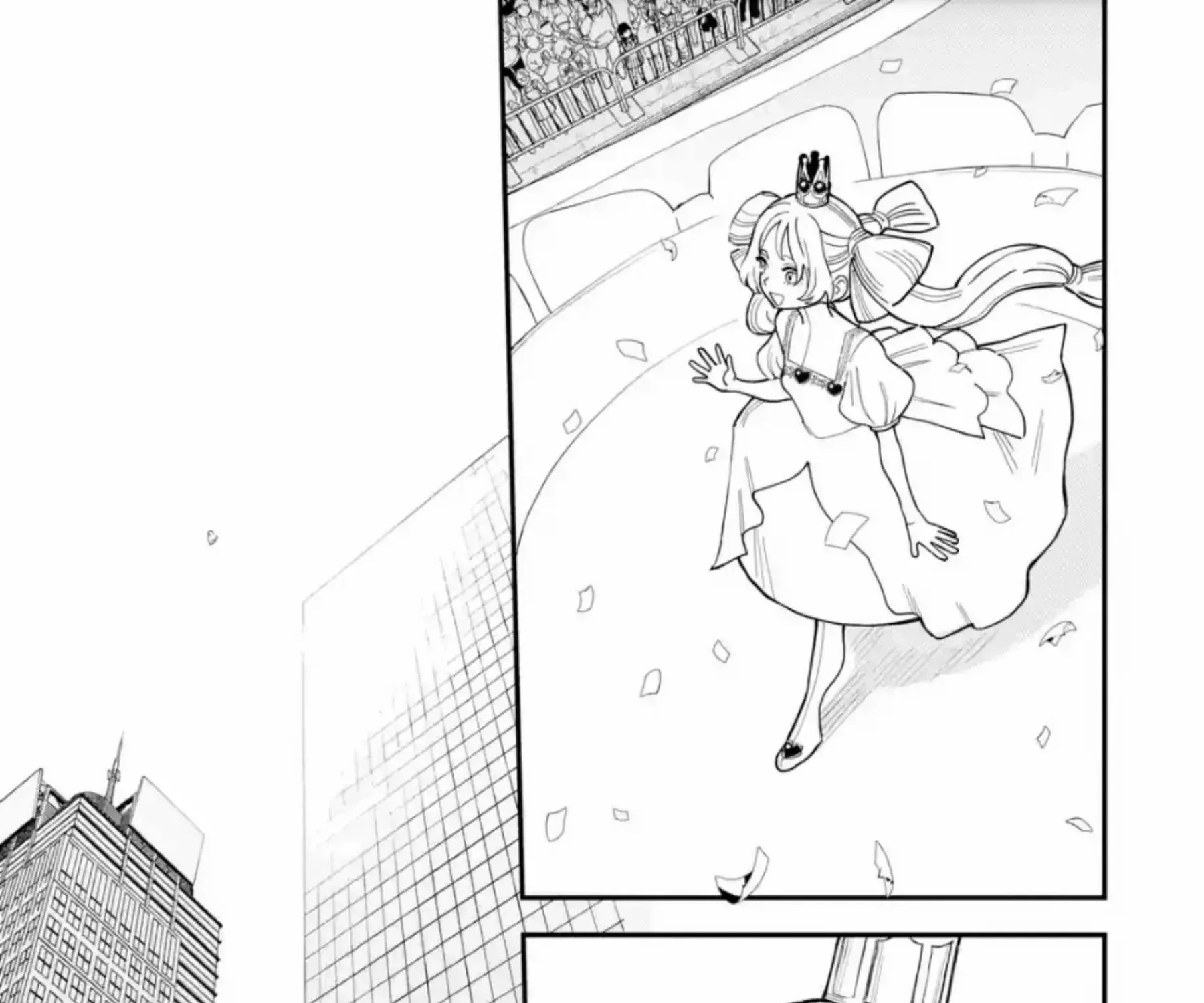 Read Daiakutou Shonen chapter 12 image 80 on Lezhin