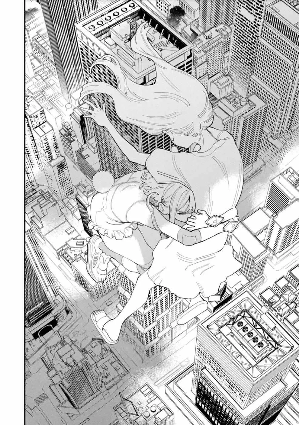 Read Daiakutou Shonen chapter 12 image 82 on Lezhin