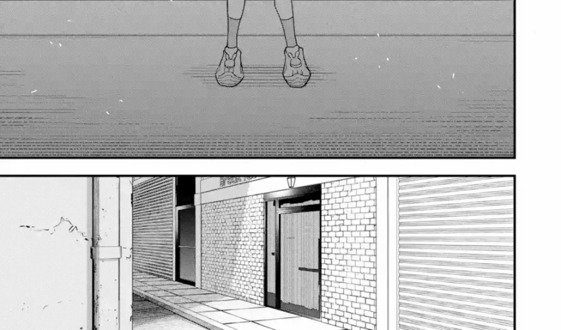 Read Daiakutou Shonen chapter 12 image 88 on Lezhin