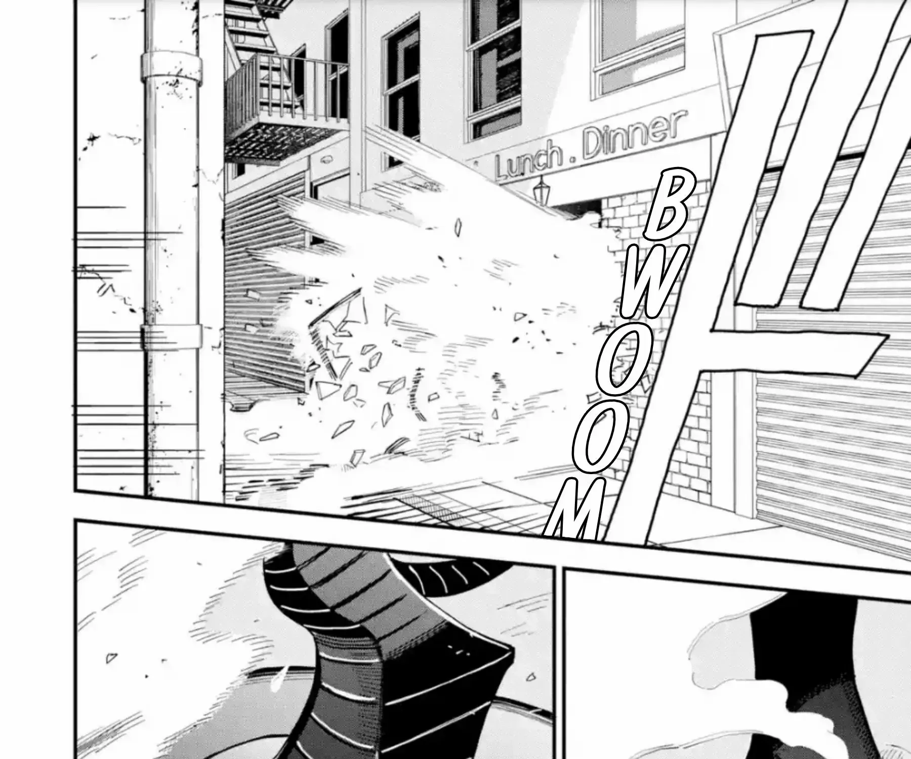 Read Daiakutou Shonen chapter 12 image 89 on Lezhin