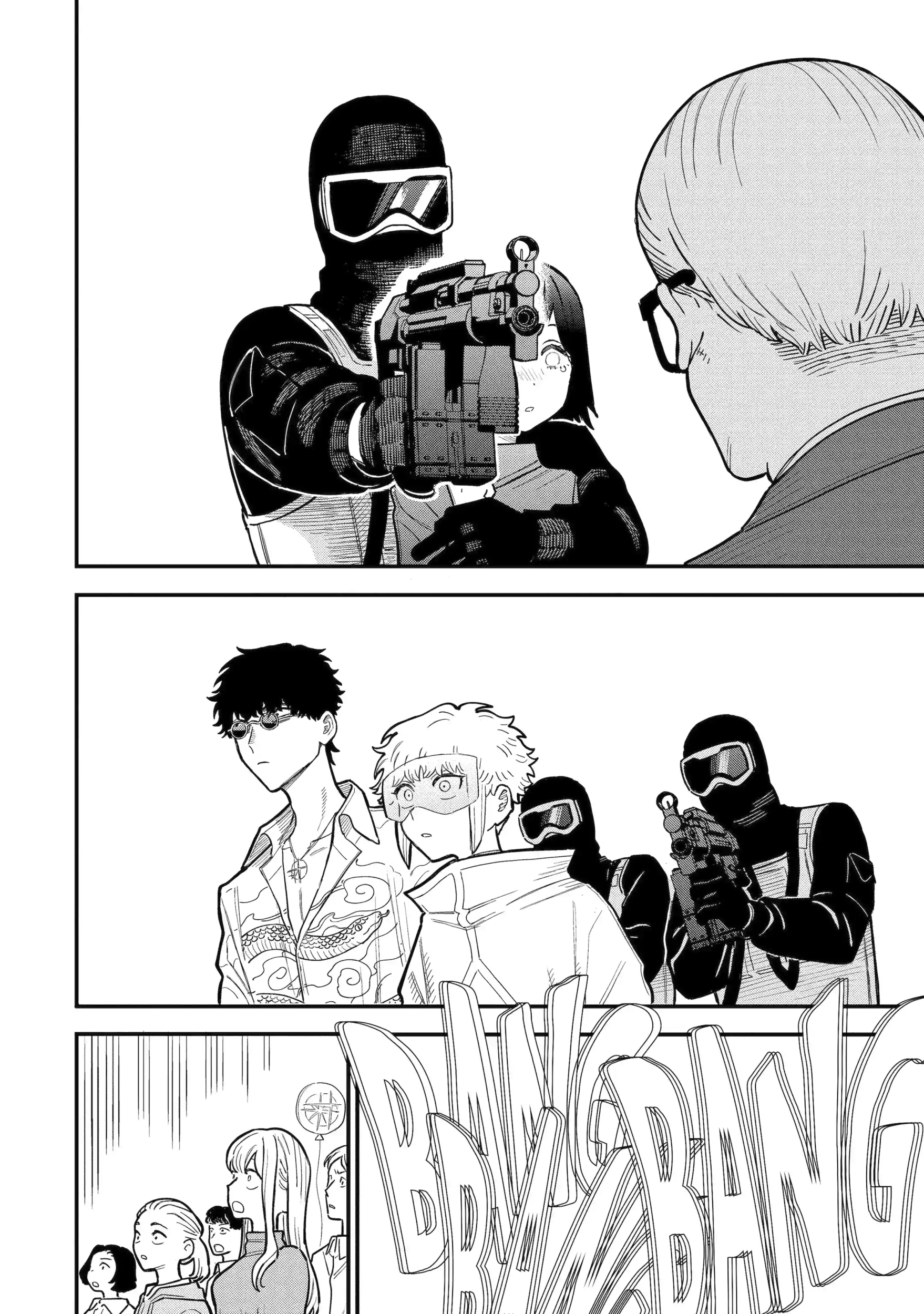 Read Daiakutou Shonen chapter 14.1 image 11 on Lezhin