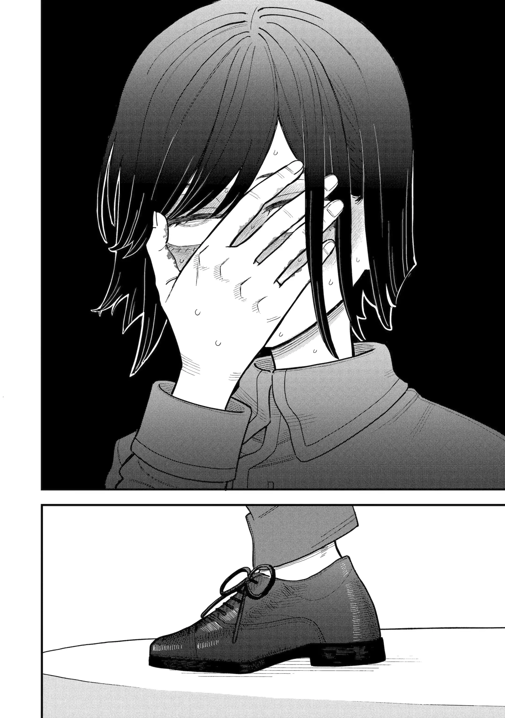 Read Daiakutou Shonen chapter 14.1 image 9 on Lezhin