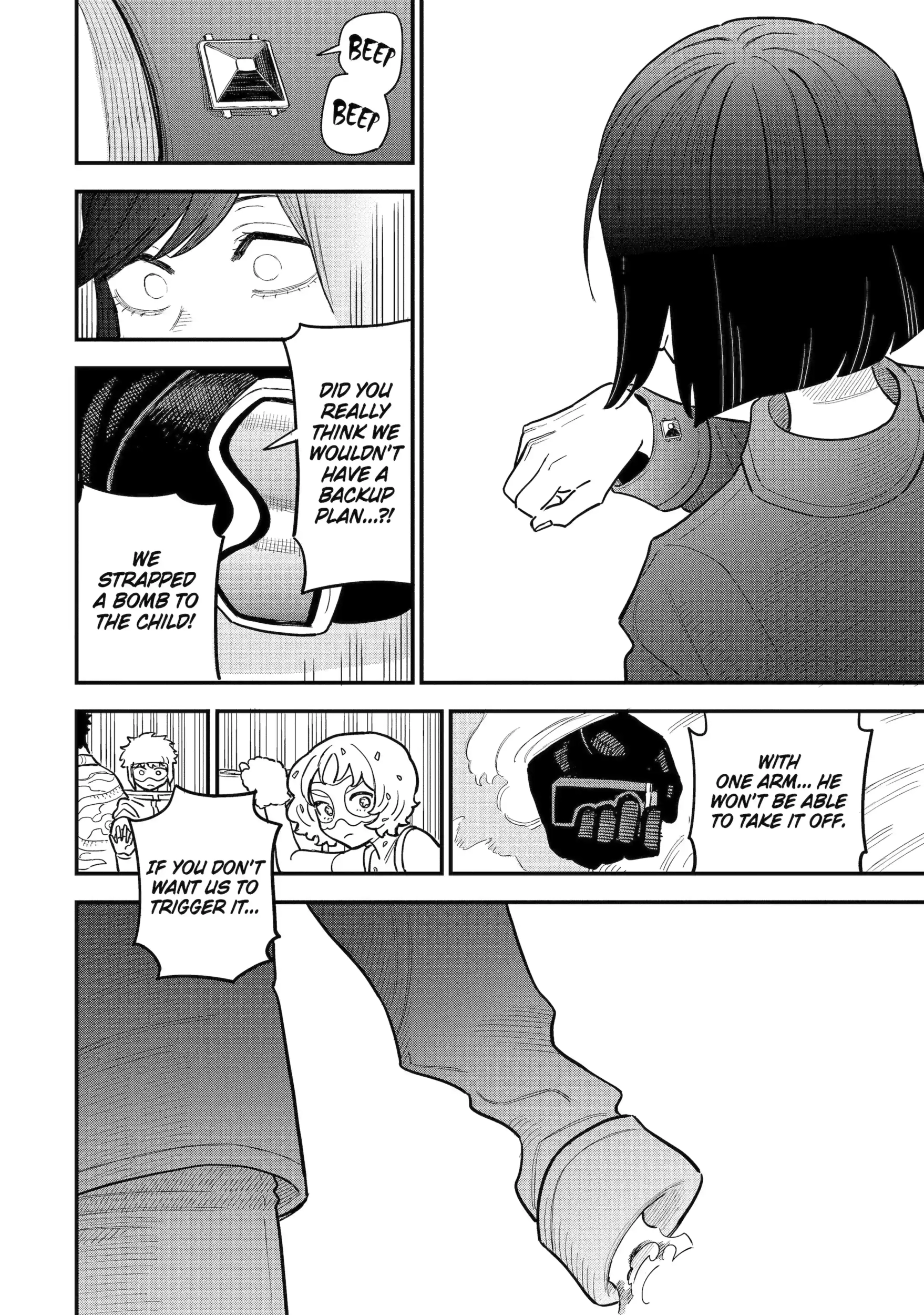 Read Daiakutou Shonen chapter 14.3 image 3 on Lezhin