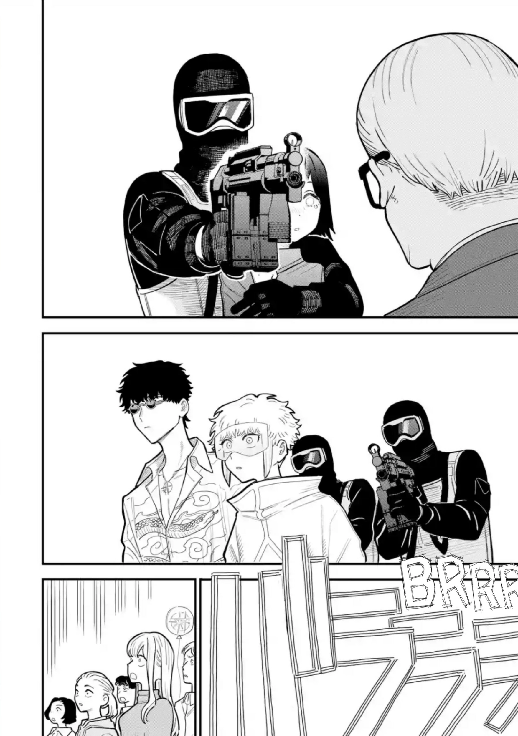 Read Daiakutou Shonen chapter 14 image 12 on Lezhin