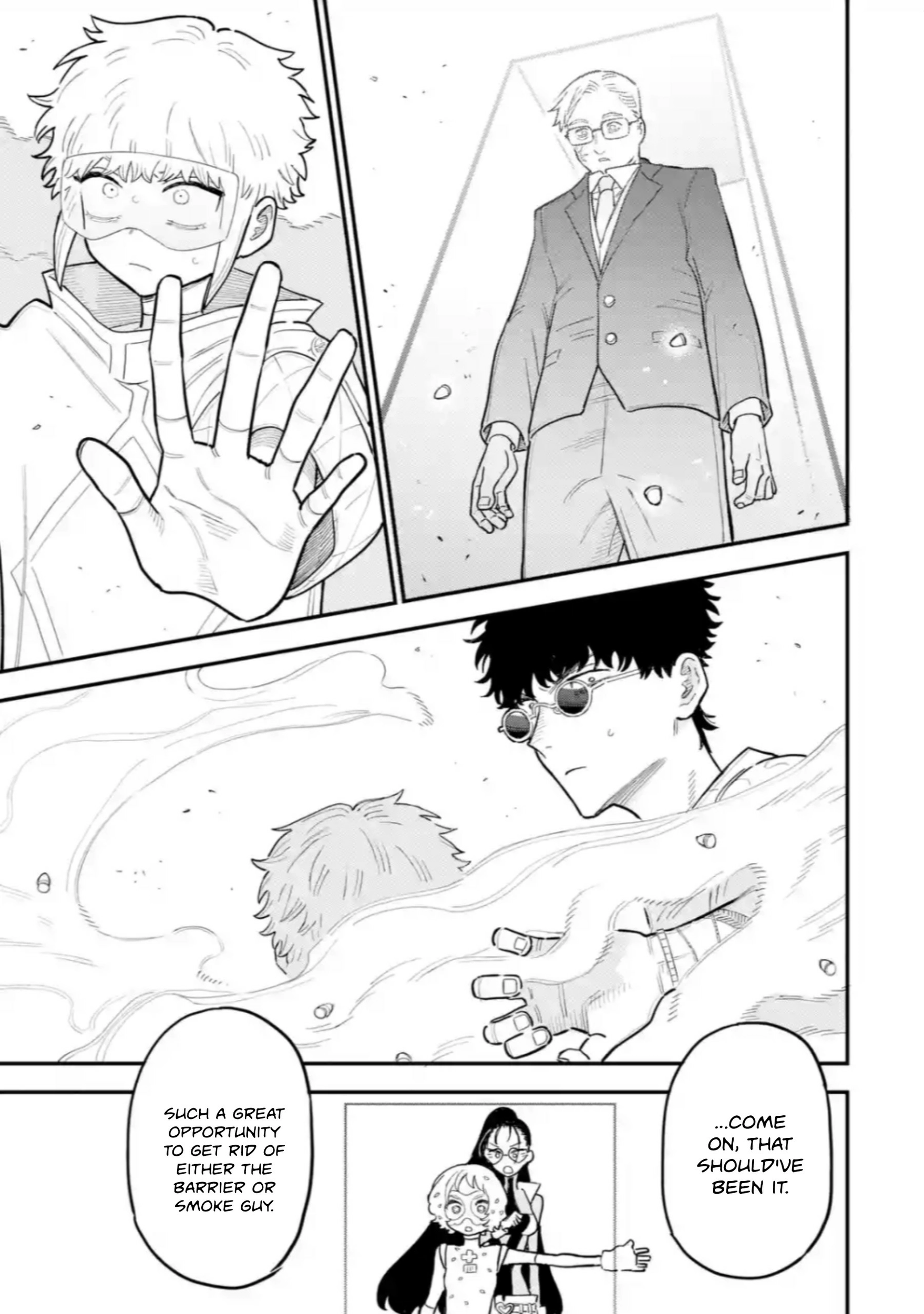 Read Daiakutou Shonen chapter 14 image 13 on Lezhin