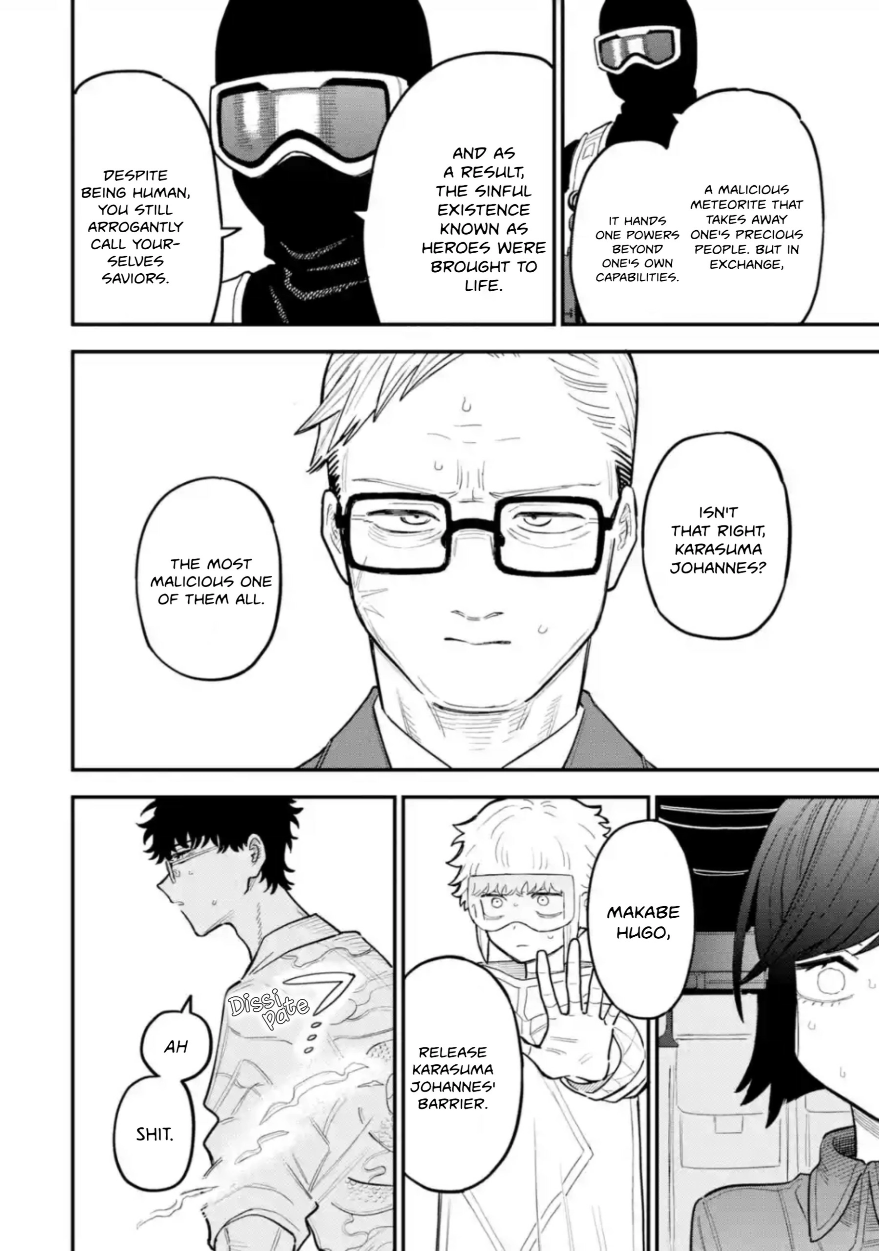 Read Daiakutou Shonen chapter 14 image 16 on Lezhin