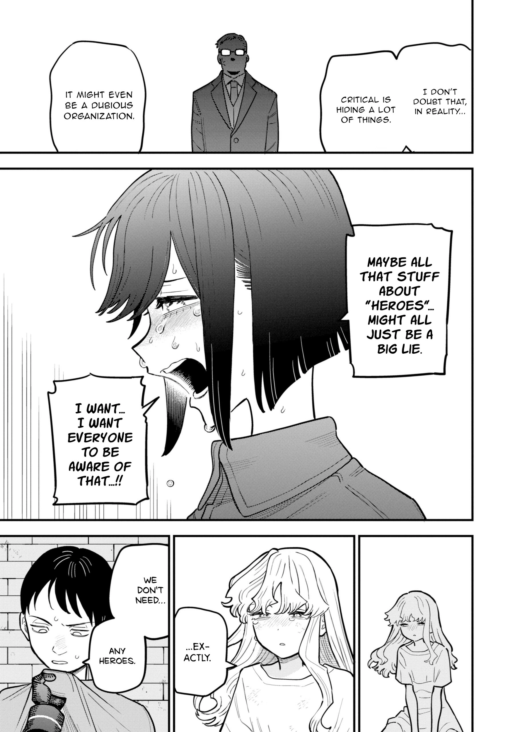 Read Daiakutou Shonen chapter 14 image 3 on Lezhin