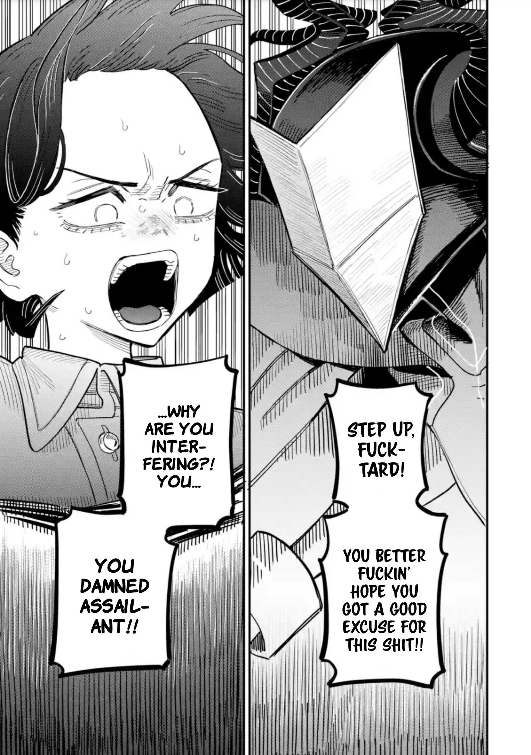 Read Daiakutou Shonen chapter 14 image 38 on Lezhin