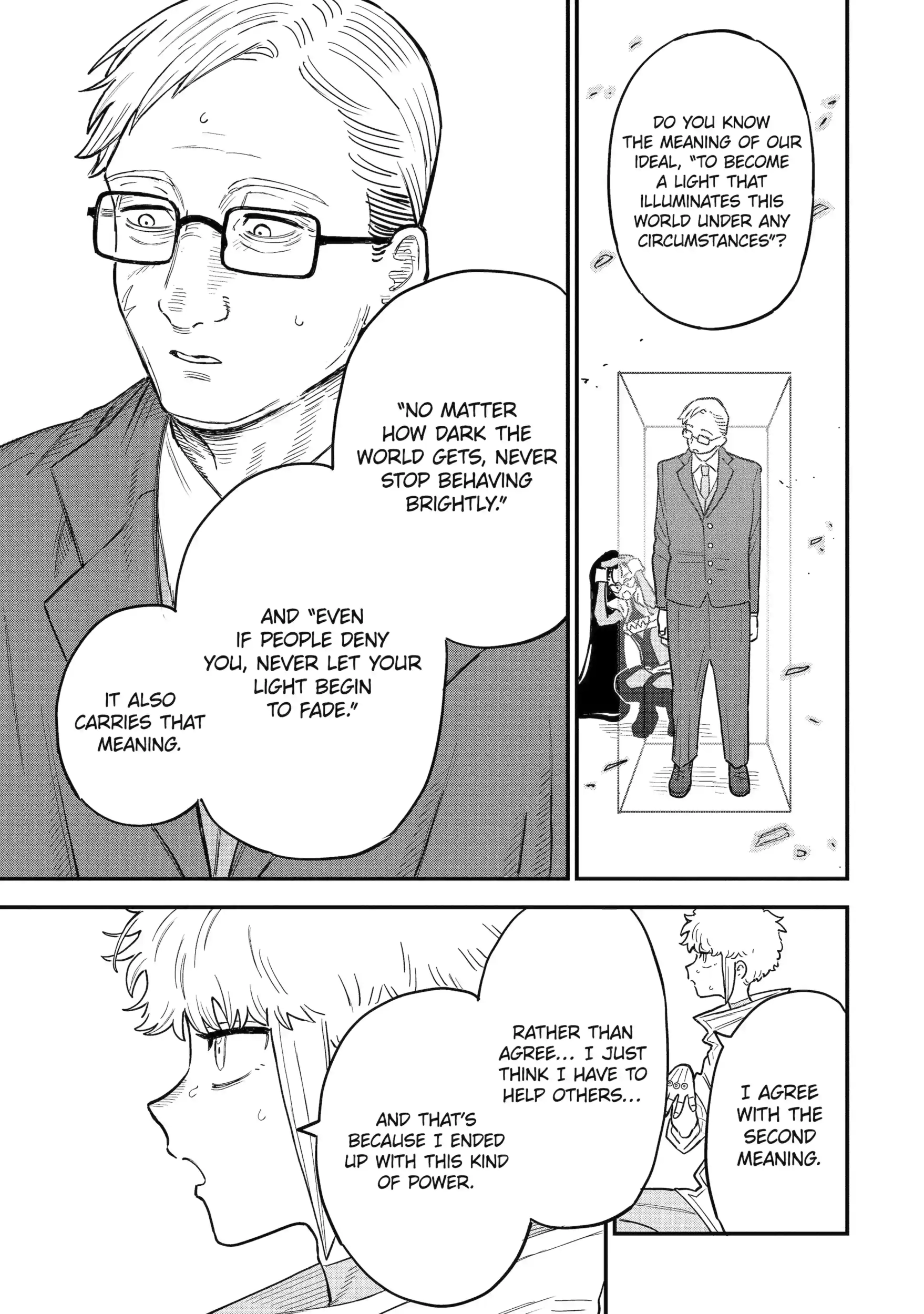 Read Daiakutou Shonen chapter 15.1 image 10 on Lezhin