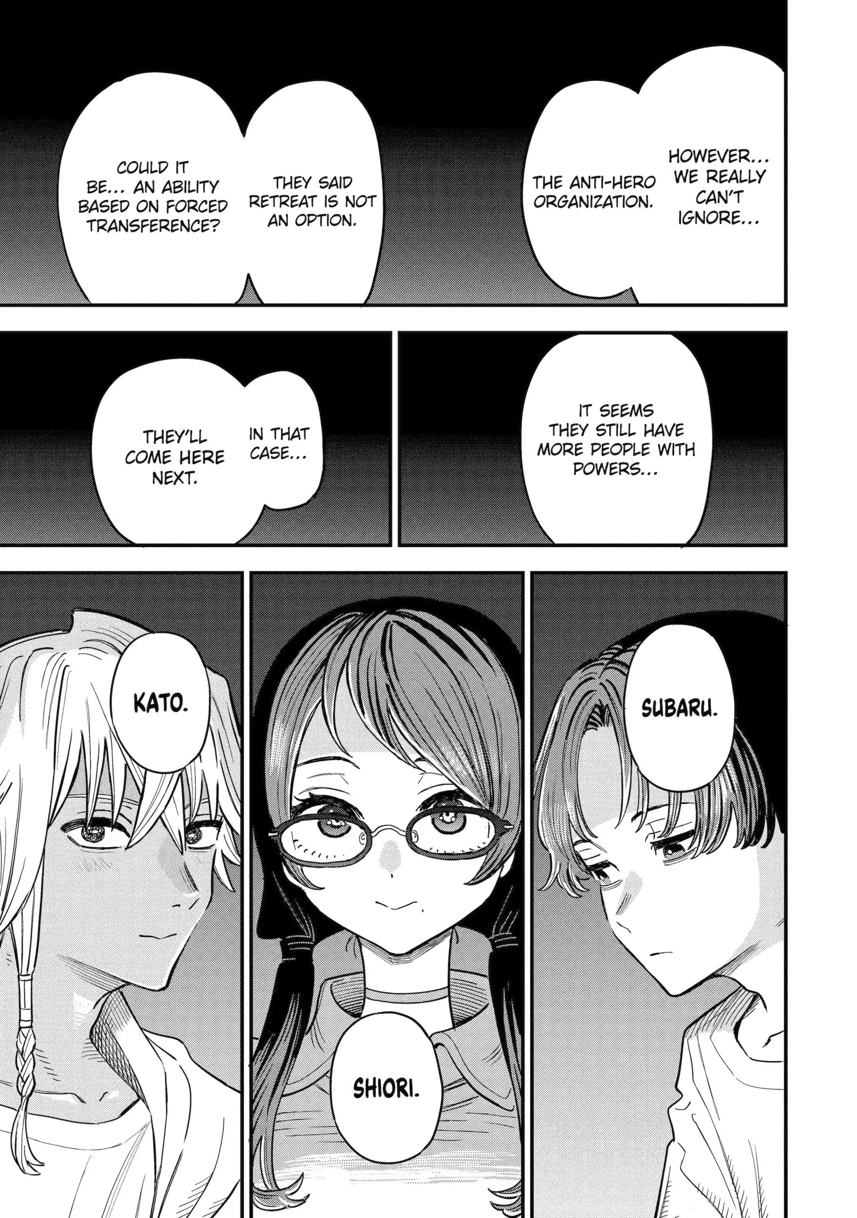 Read Daiakutou Shonen chapter 15.2 image 14 on Lezhin