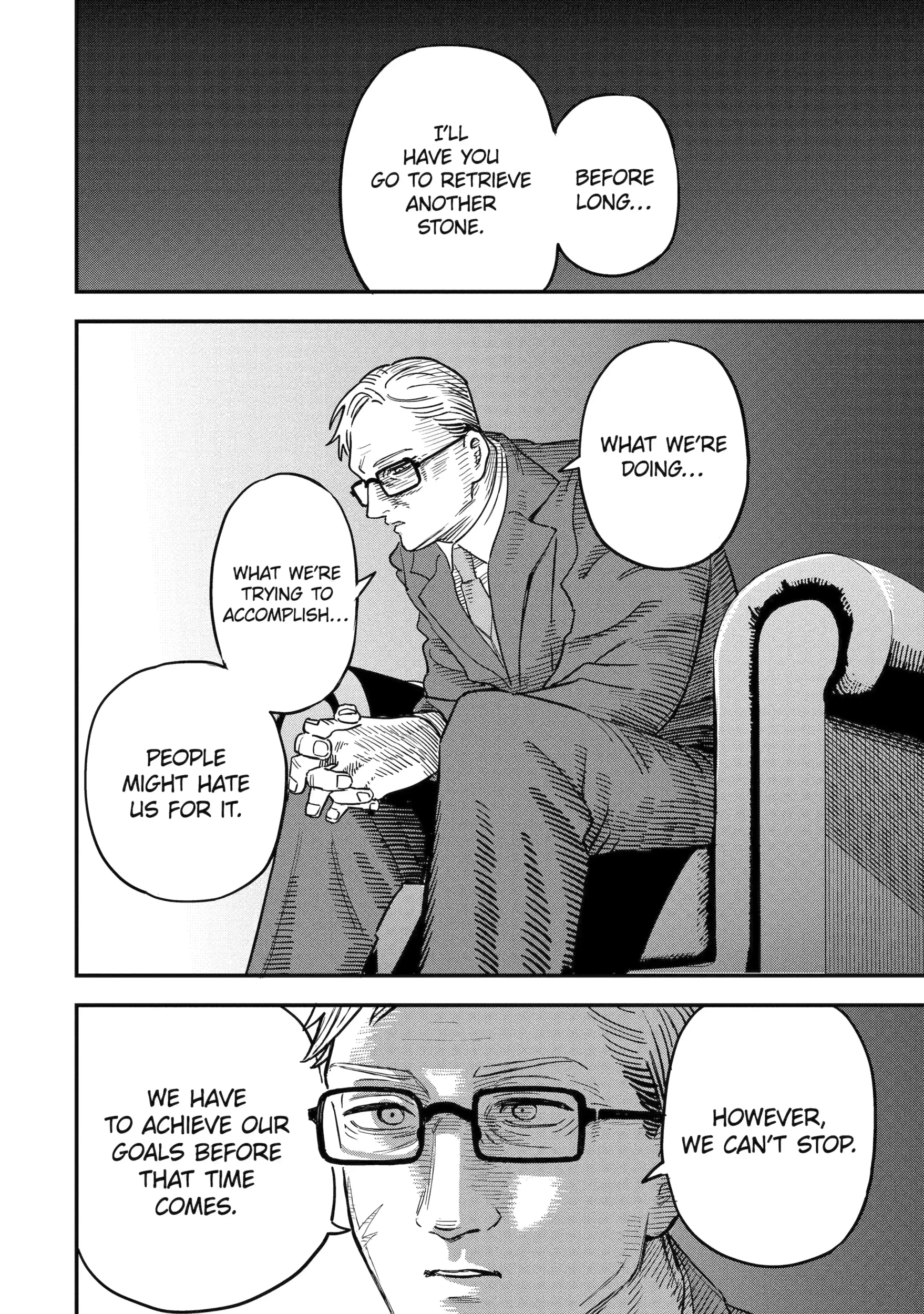 Read Daiakutou Shonen chapter 15.2 image 15 on Lezhin