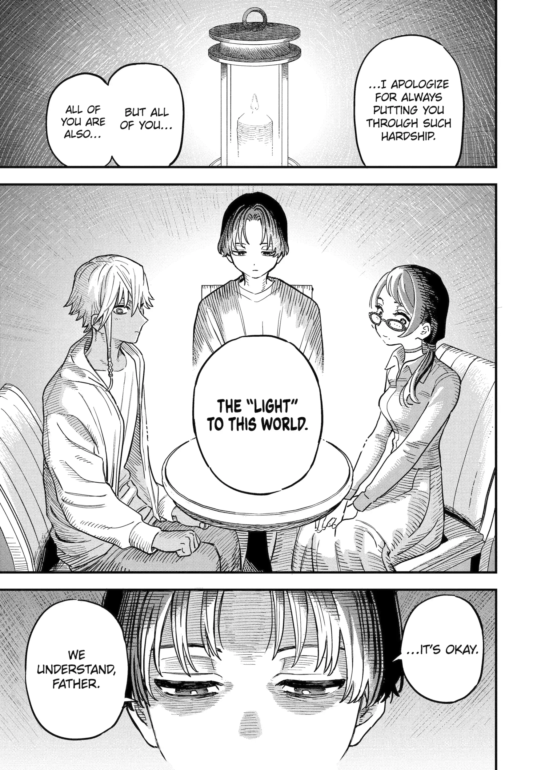 Read Daiakutou Shonen chapter 15.2 image 16 on Lezhin