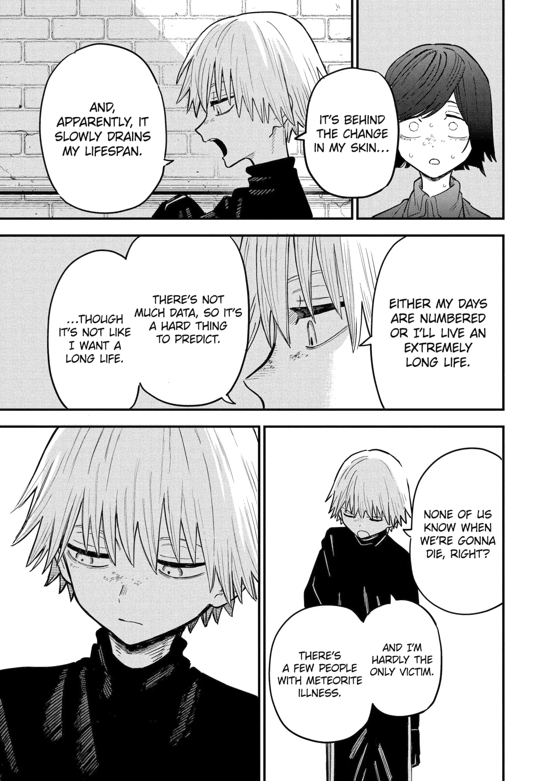 Read Daiakutou Shonen chapter 15.2 image 2 on Lezhin