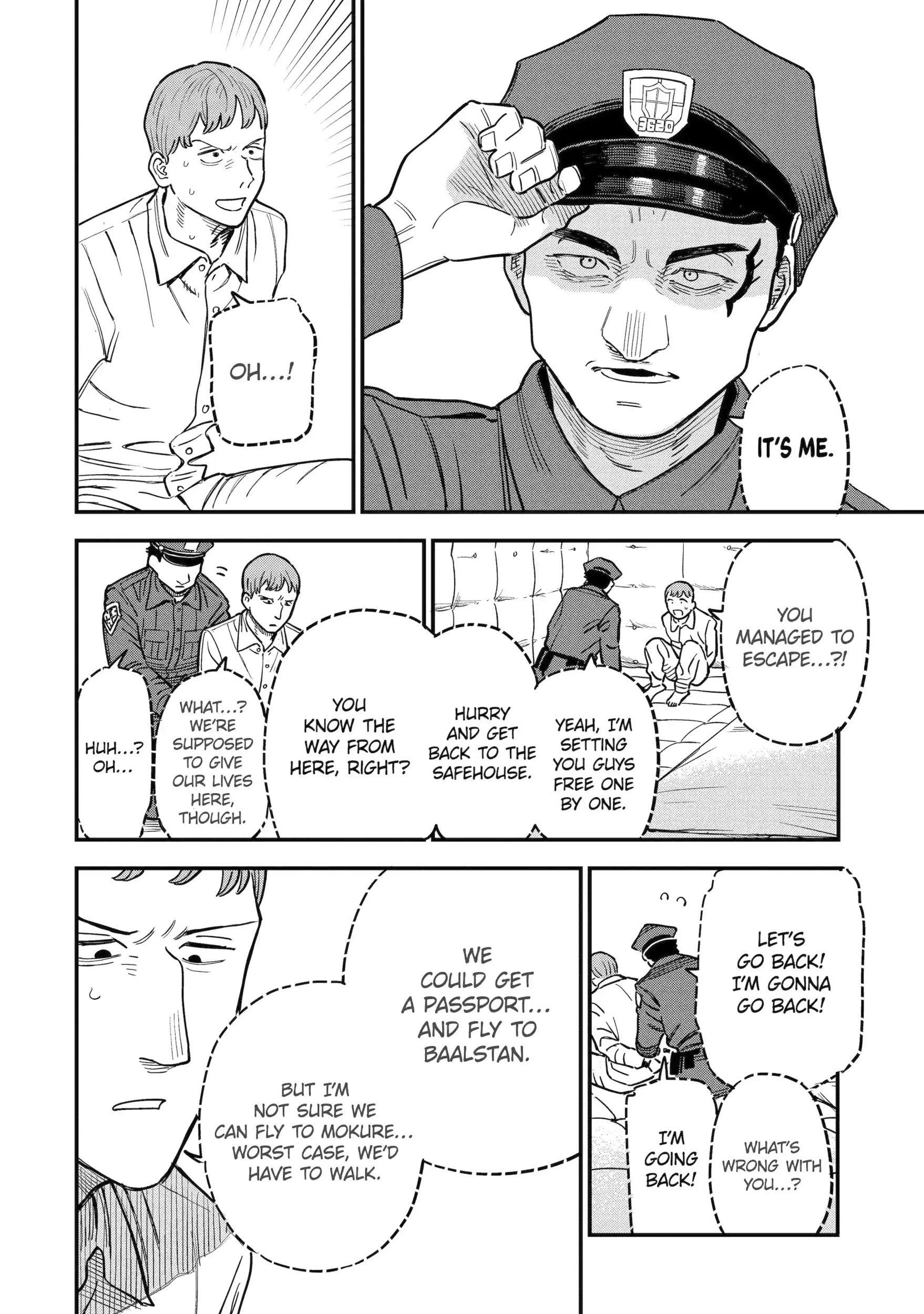 Read Daiakutou Shonen chapter 16.2 image 1 on Lezhin