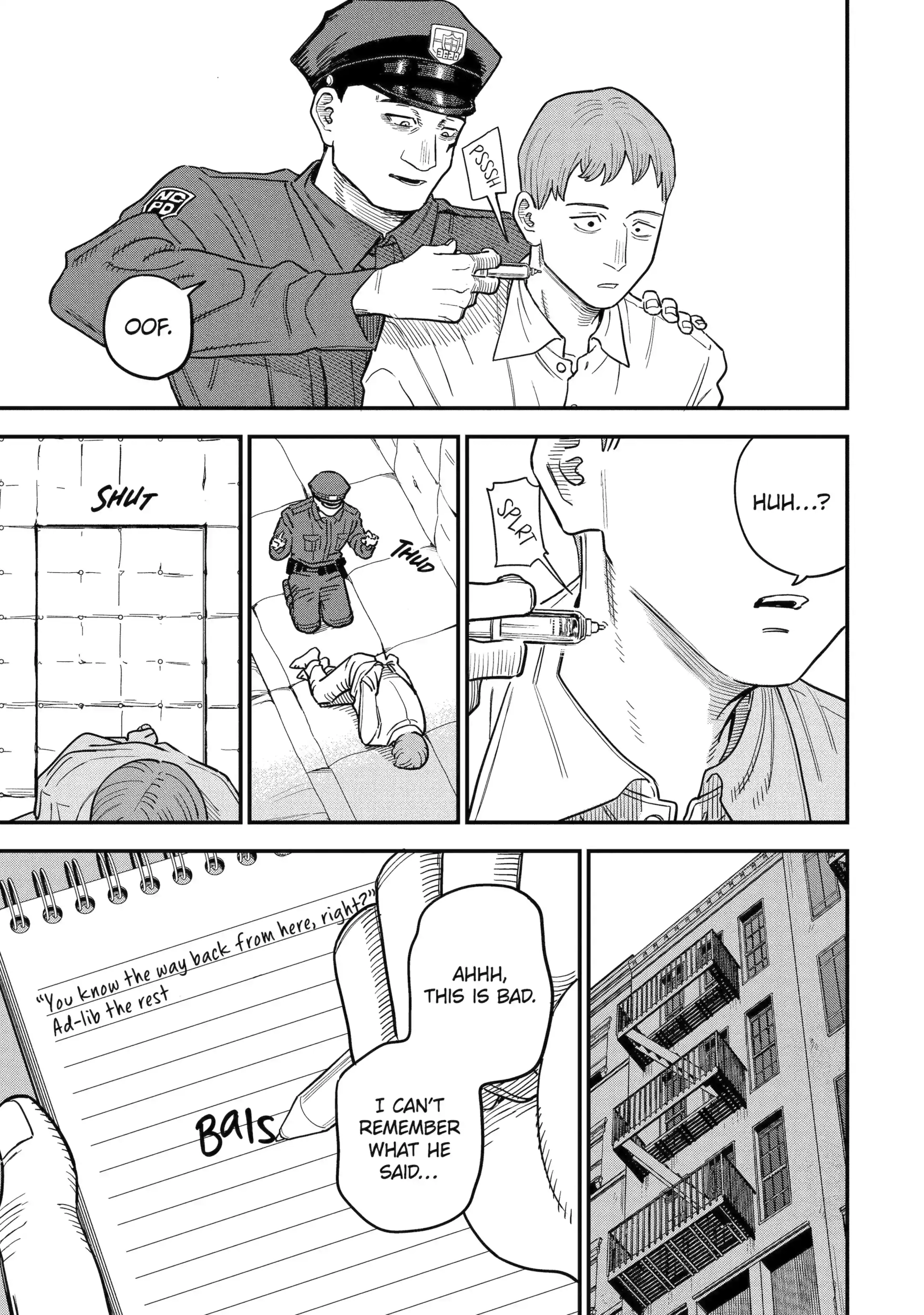 Read Daiakutou Shonen chapter 16.2 image 2 on Lezhin
