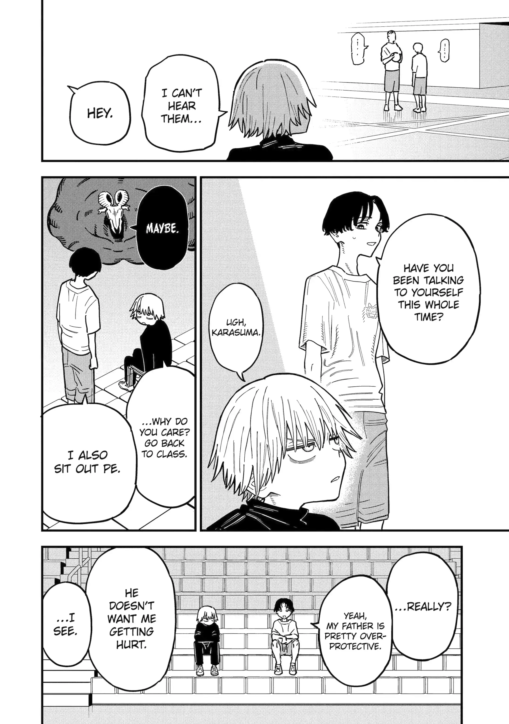 Read Daiakutou Shonen chapter 16.2 image 5 on Lezhin