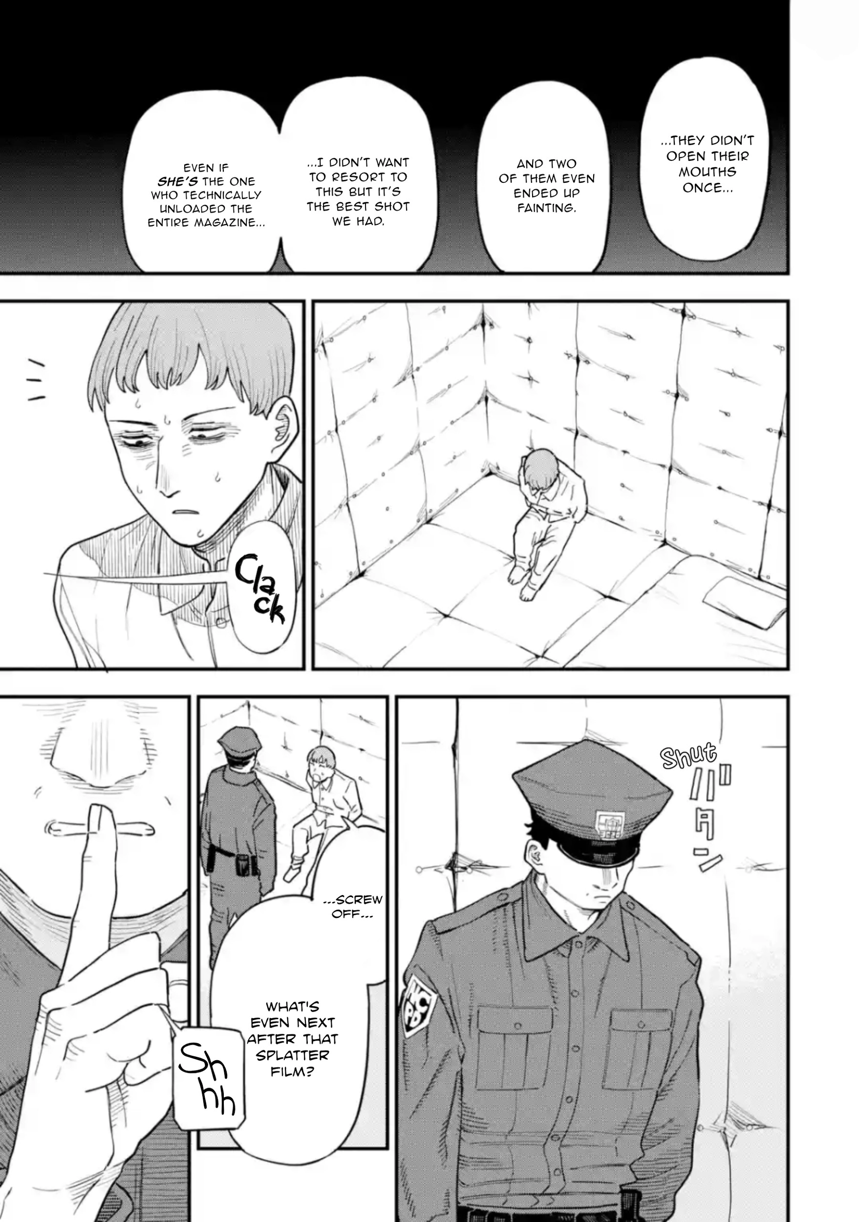 Read Daiakutou Shonen chapter 16 image 13 on Lezhin