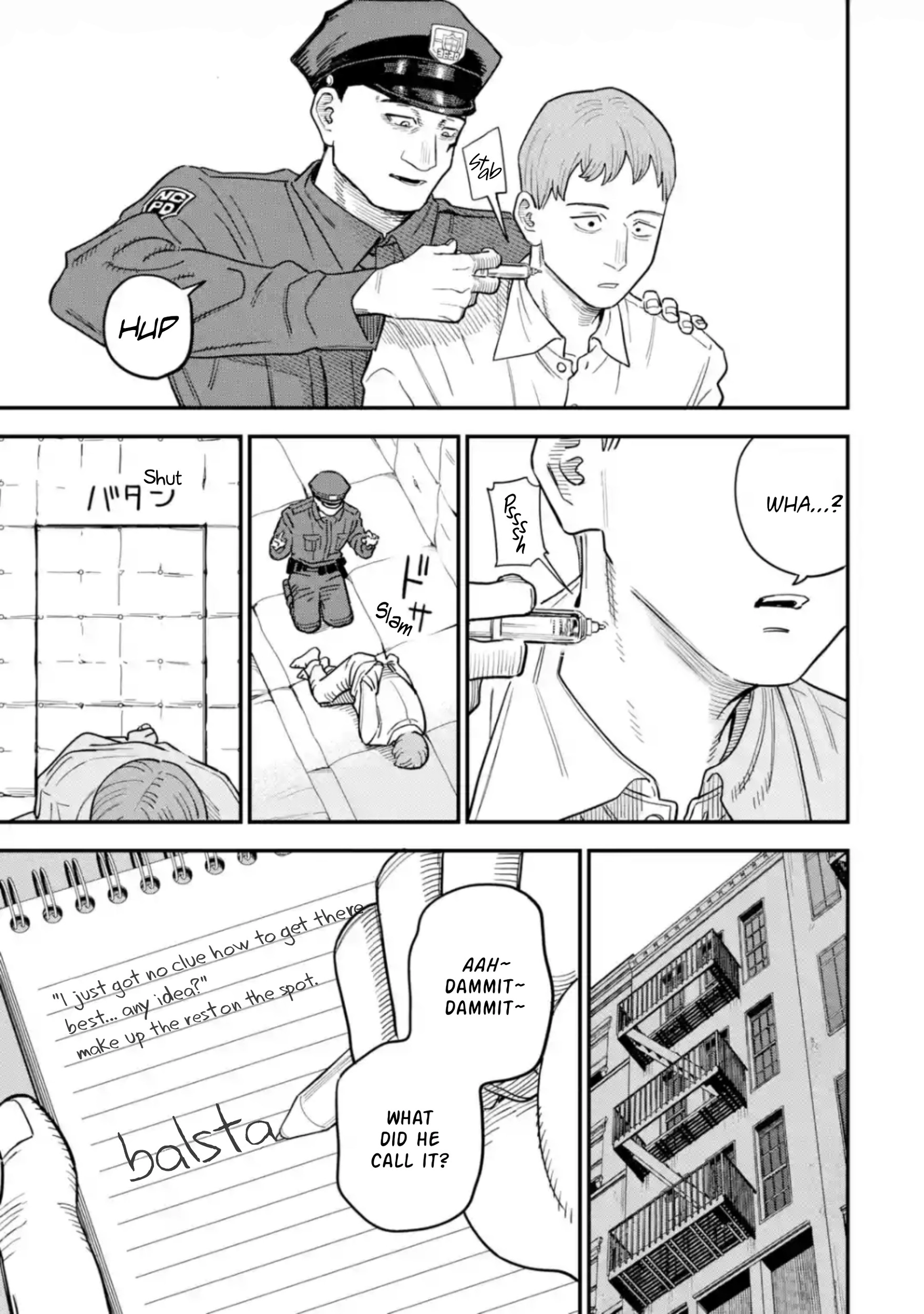 Read Daiakutou Shonen chapter 16 image 15 on Lezhin