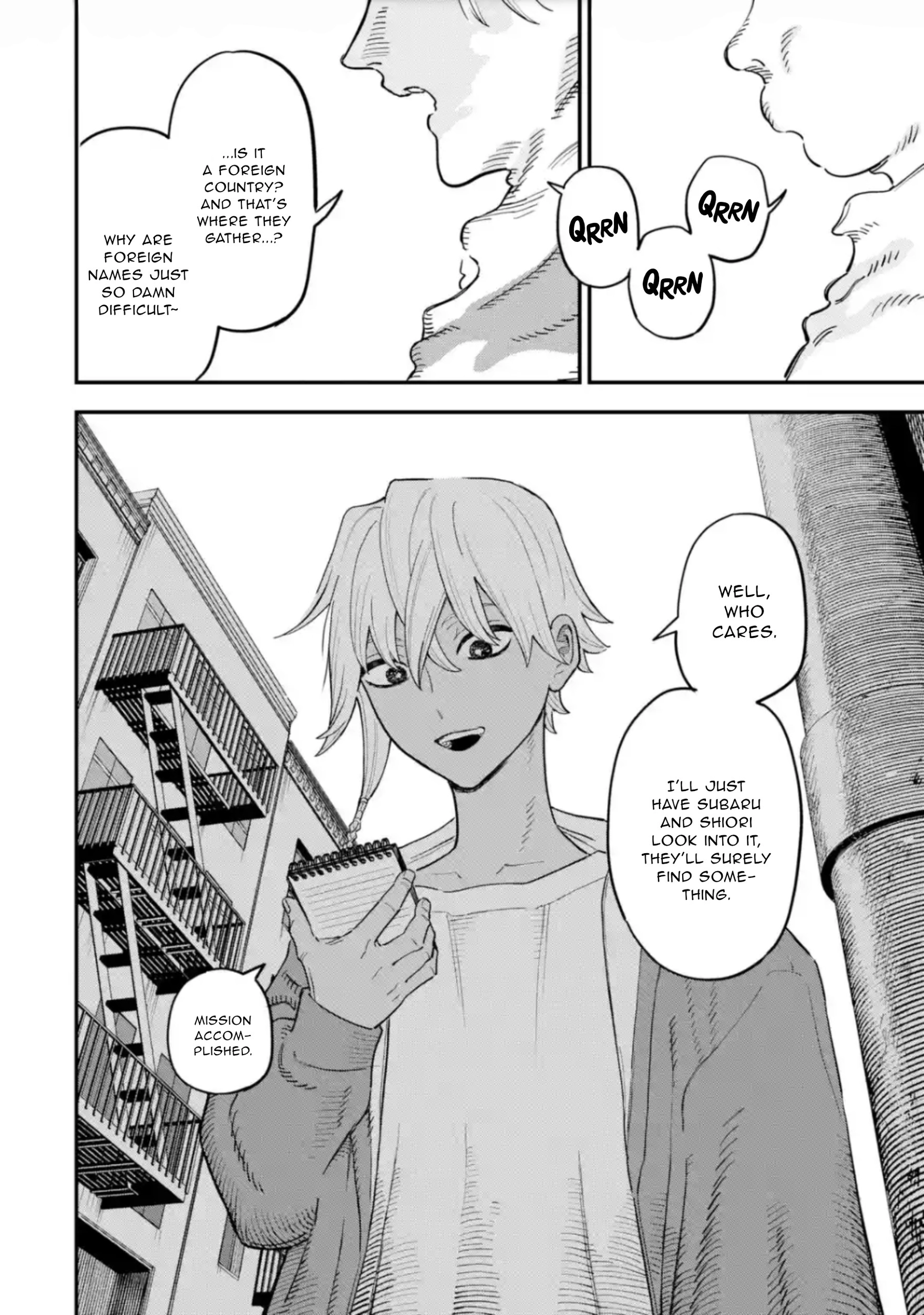 Read Daiakutou Shonen chapter 16 image 16 on Lezhin
