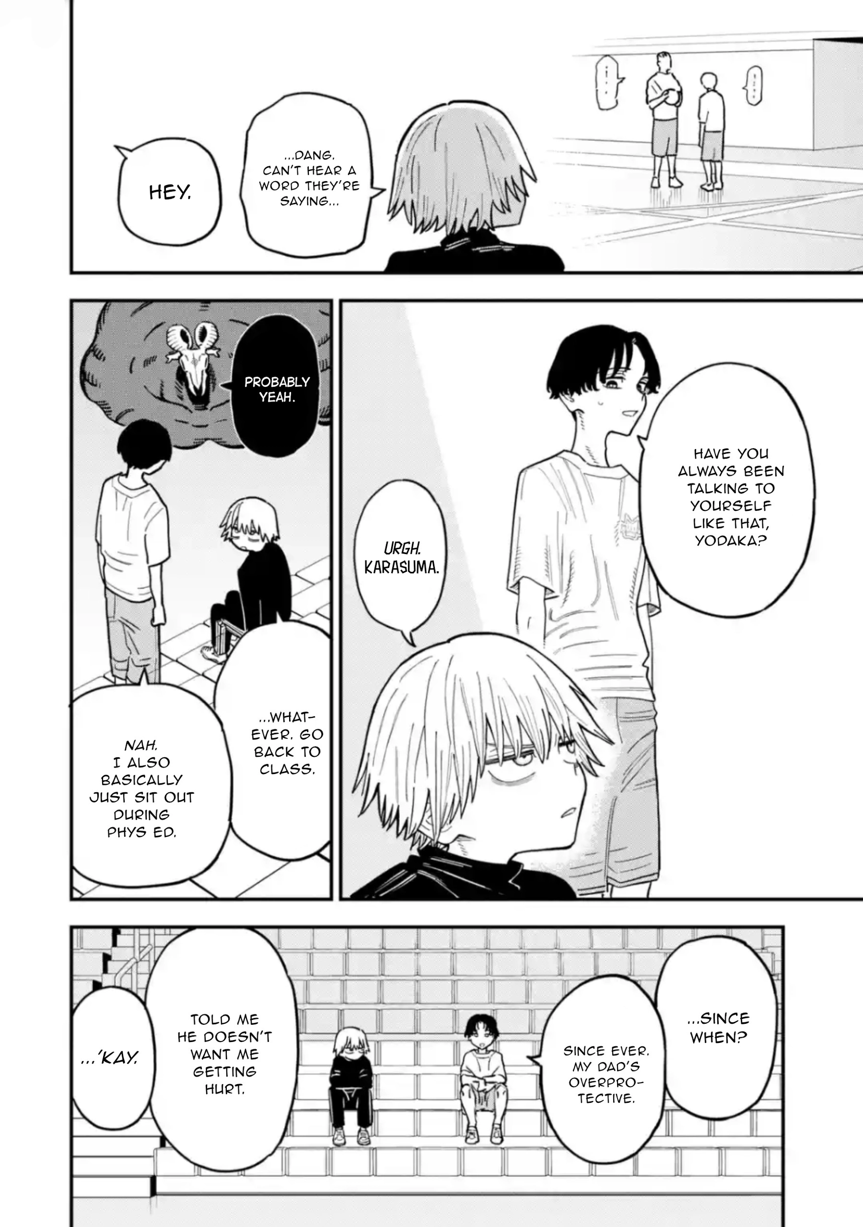 Read Daiakutou Shonen chapter 16 image 18 on Lezhin