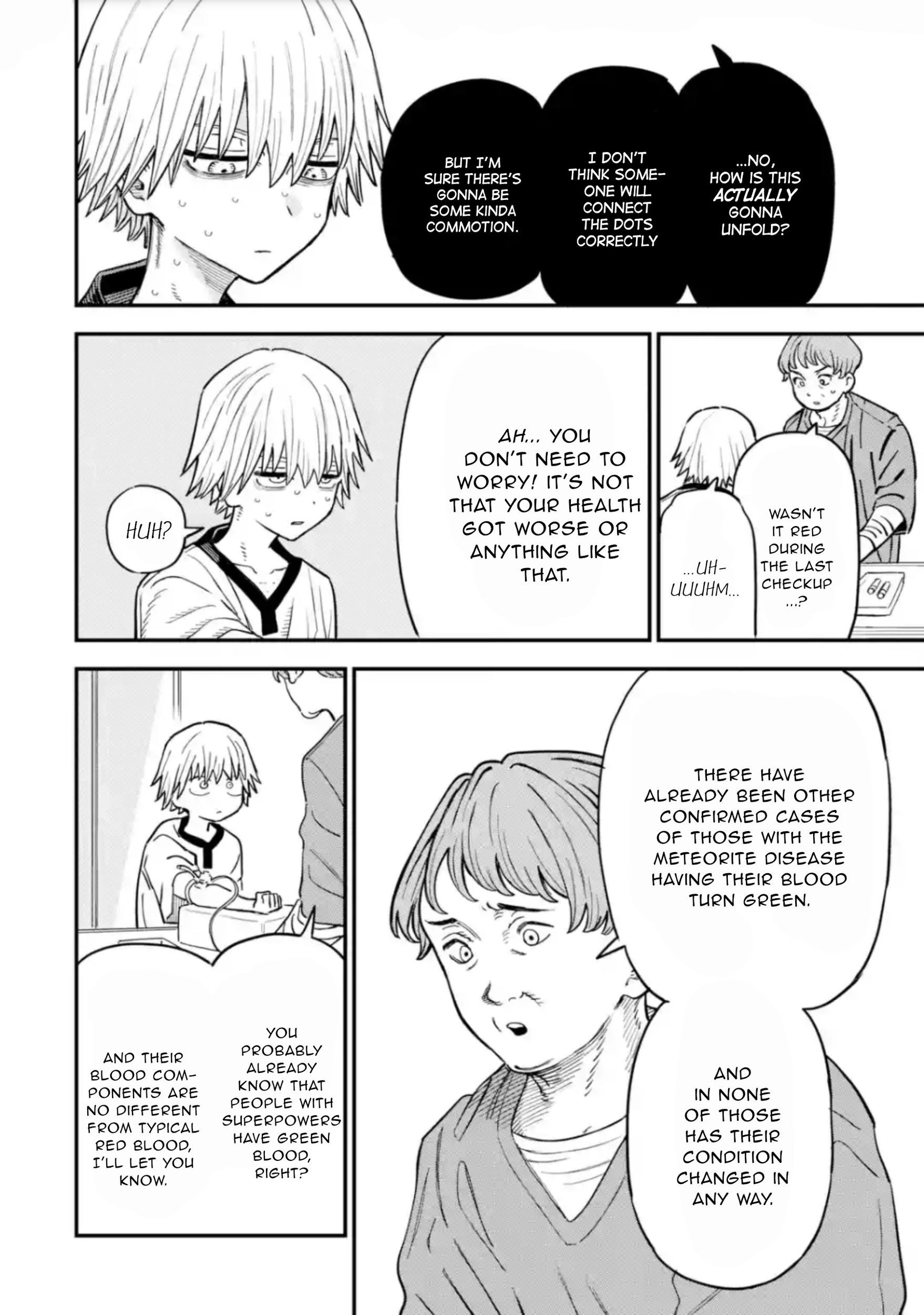 Read Daiakutou Shonen chapter 16 image 2 on Lezhin