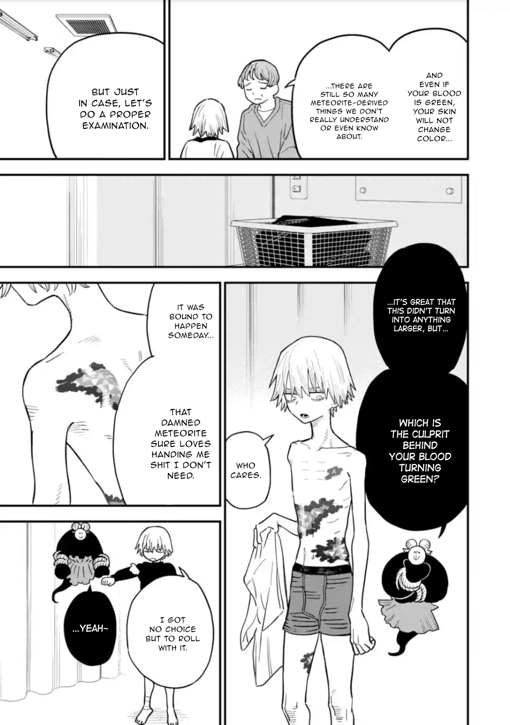 Read Daiakutou Shonen chapter 16 image 3 on Lezhin