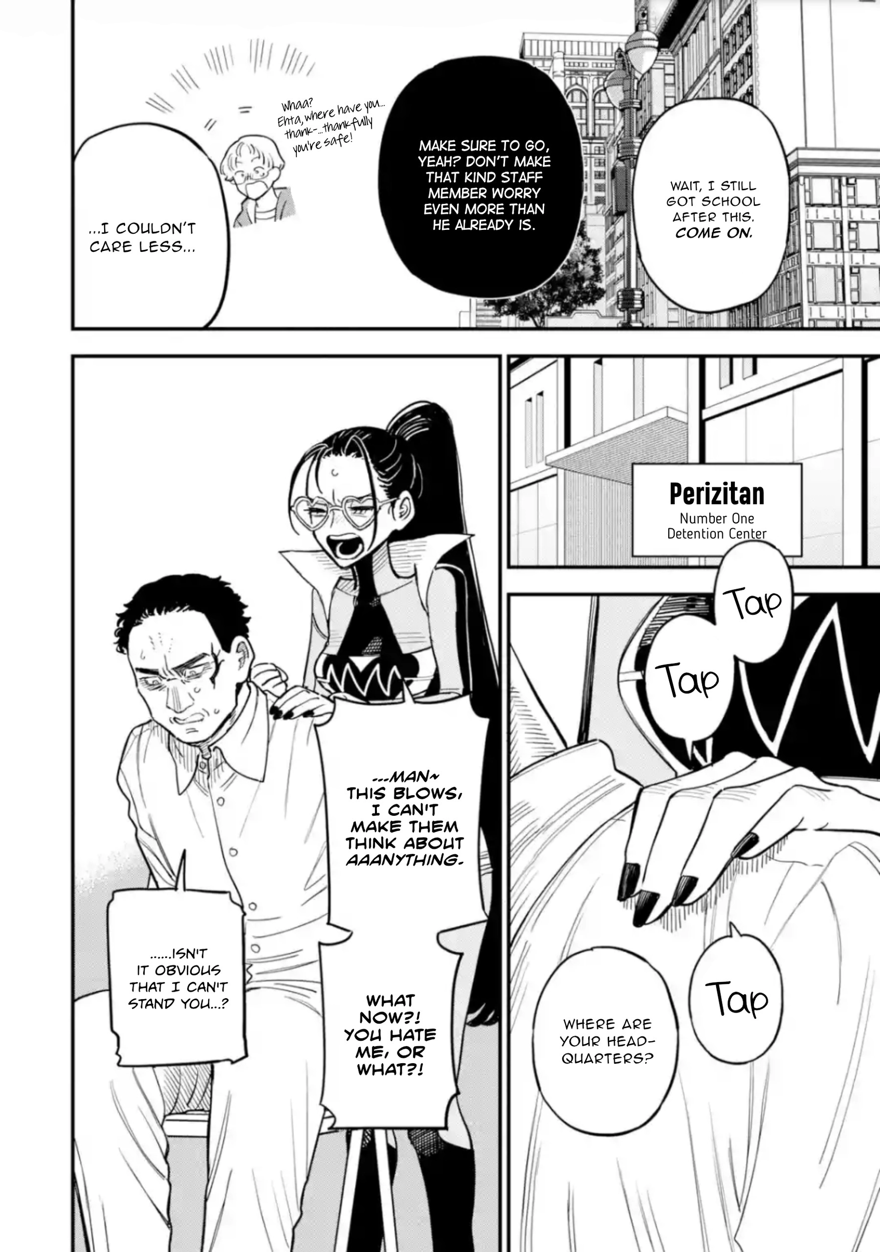Read Daiakutou Shonen chapter 16 image 4 on Lezhin