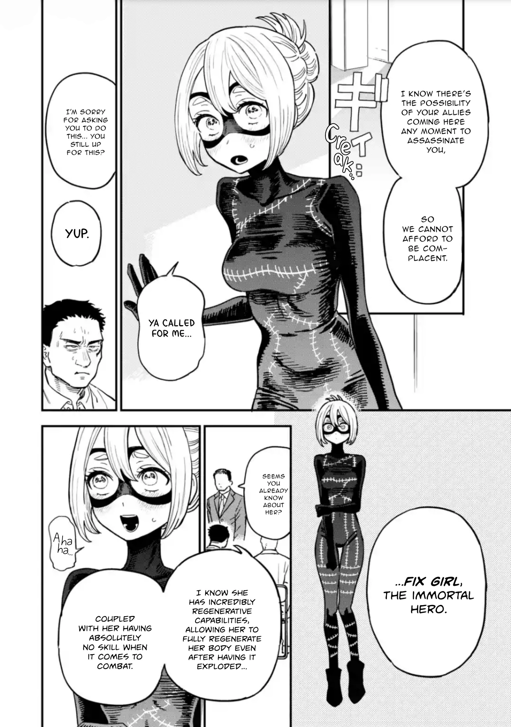 Read Daiakutou Shonen chapter 16 image 6 on Lezhin