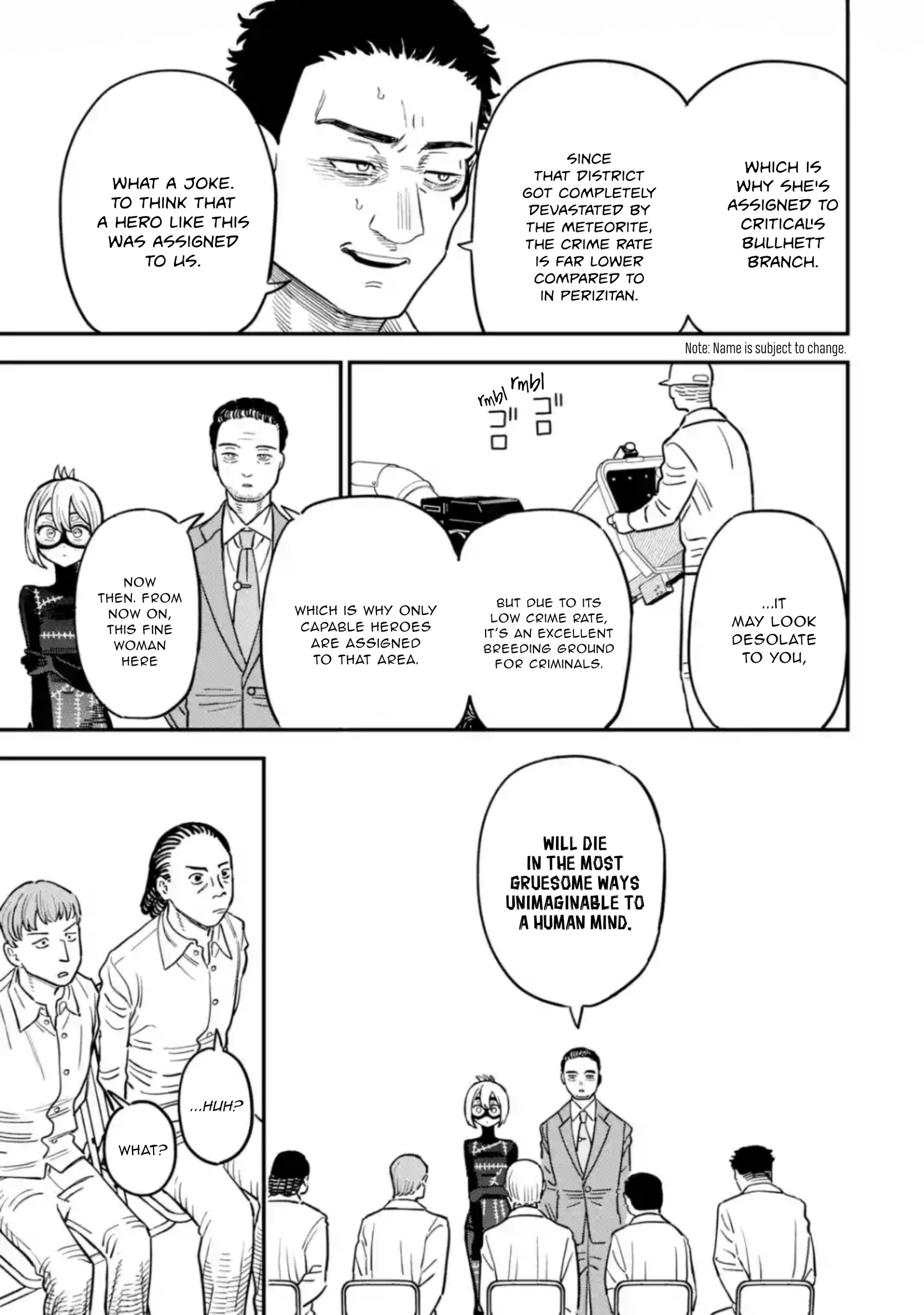 Read Daiakutou Shonen chapter 16 image 7 on Lezhin