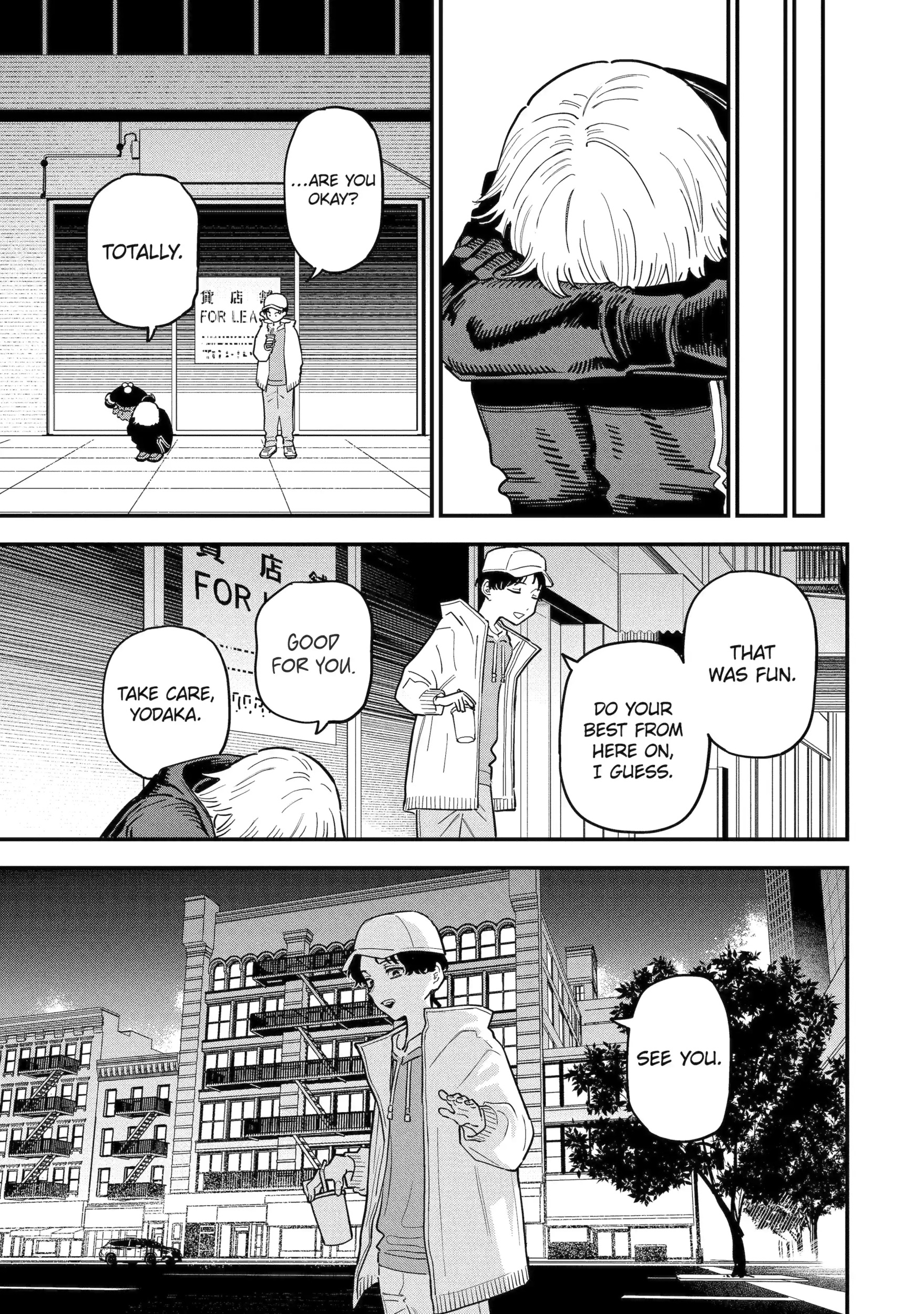Read Daiakutou Shonen chapter 17.2 image 10 on Lezhin