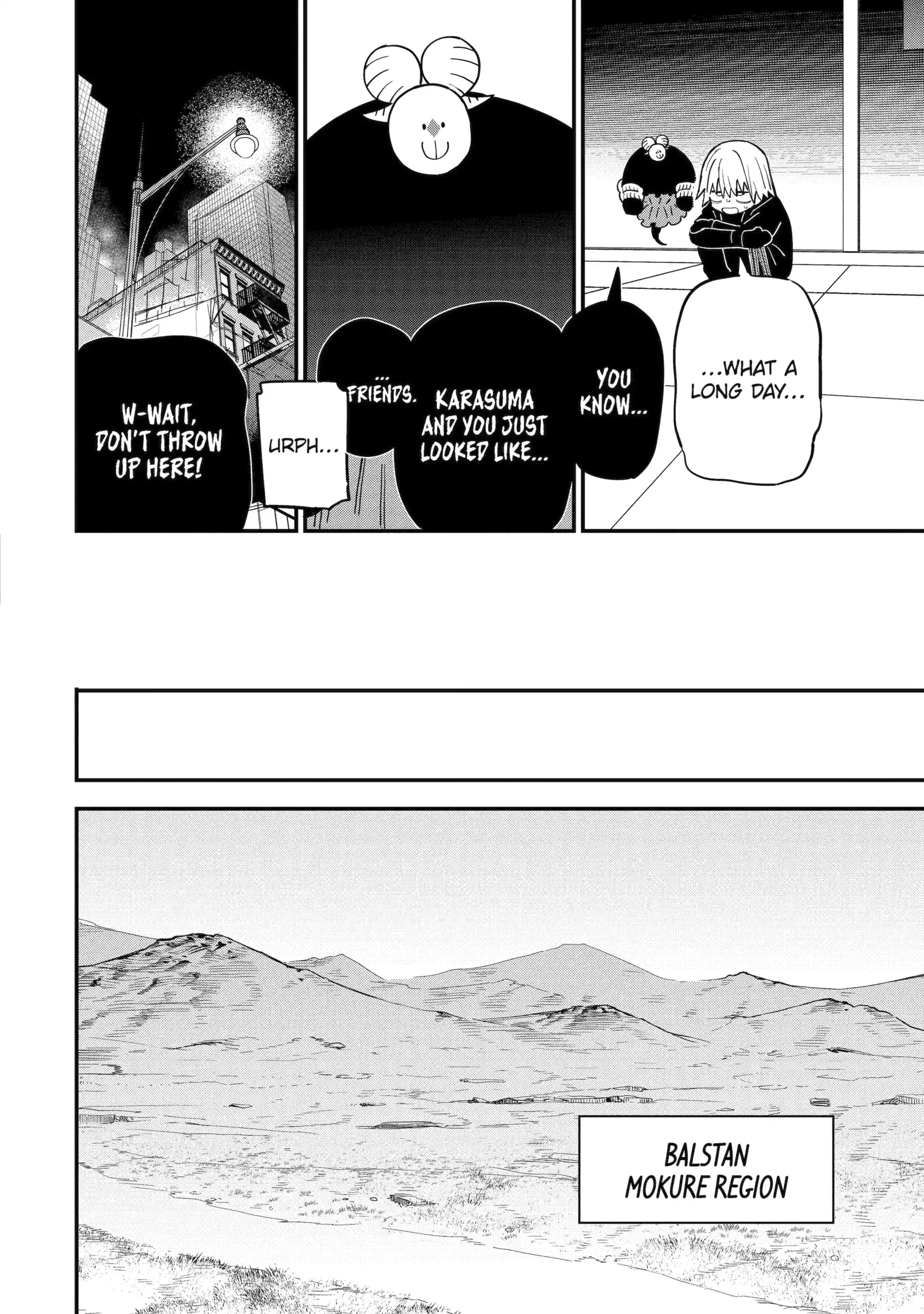 Read Daiakutou Shonen chapter 17.2 image 11 on Lezhin