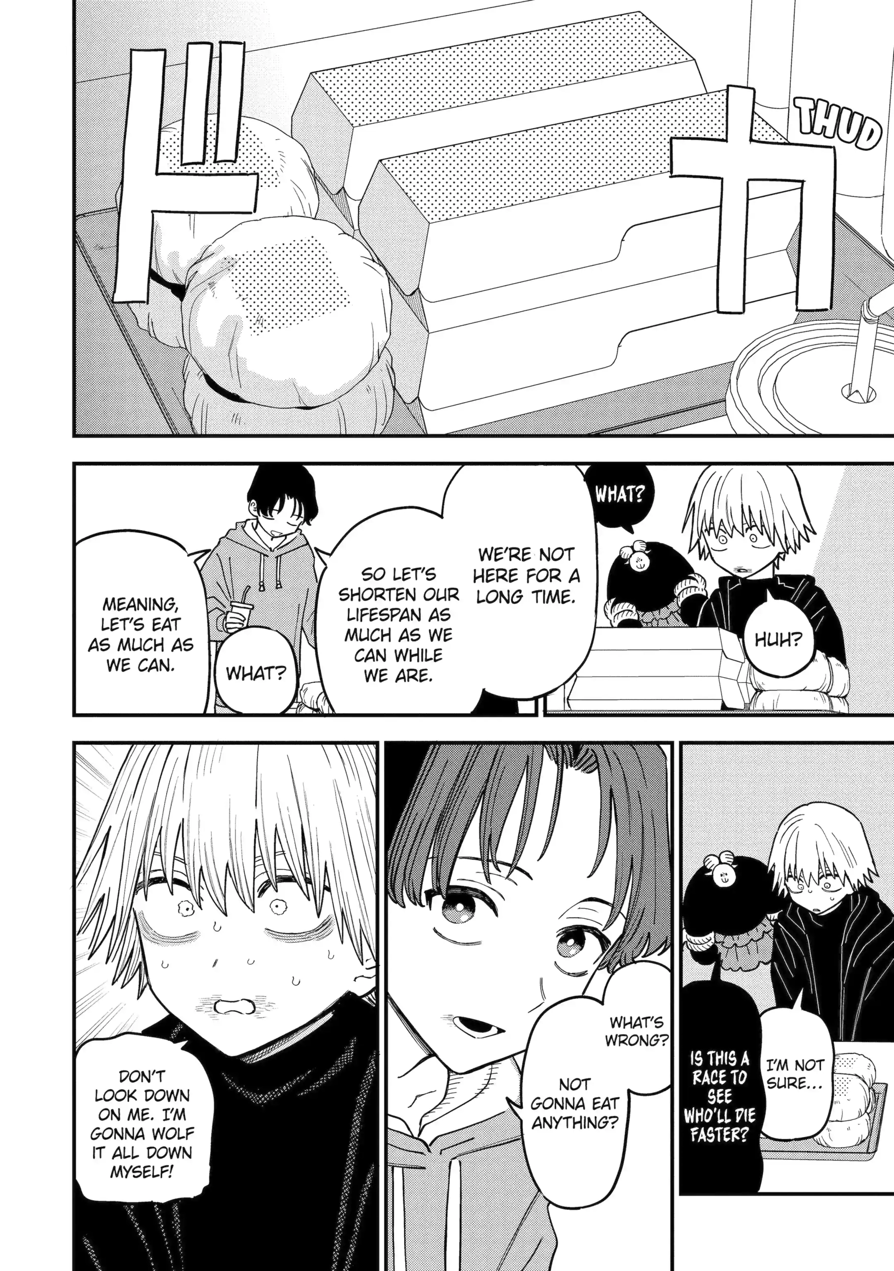 Read Daiakutou Shonen chapter 17.2 image 7 on Lezhin