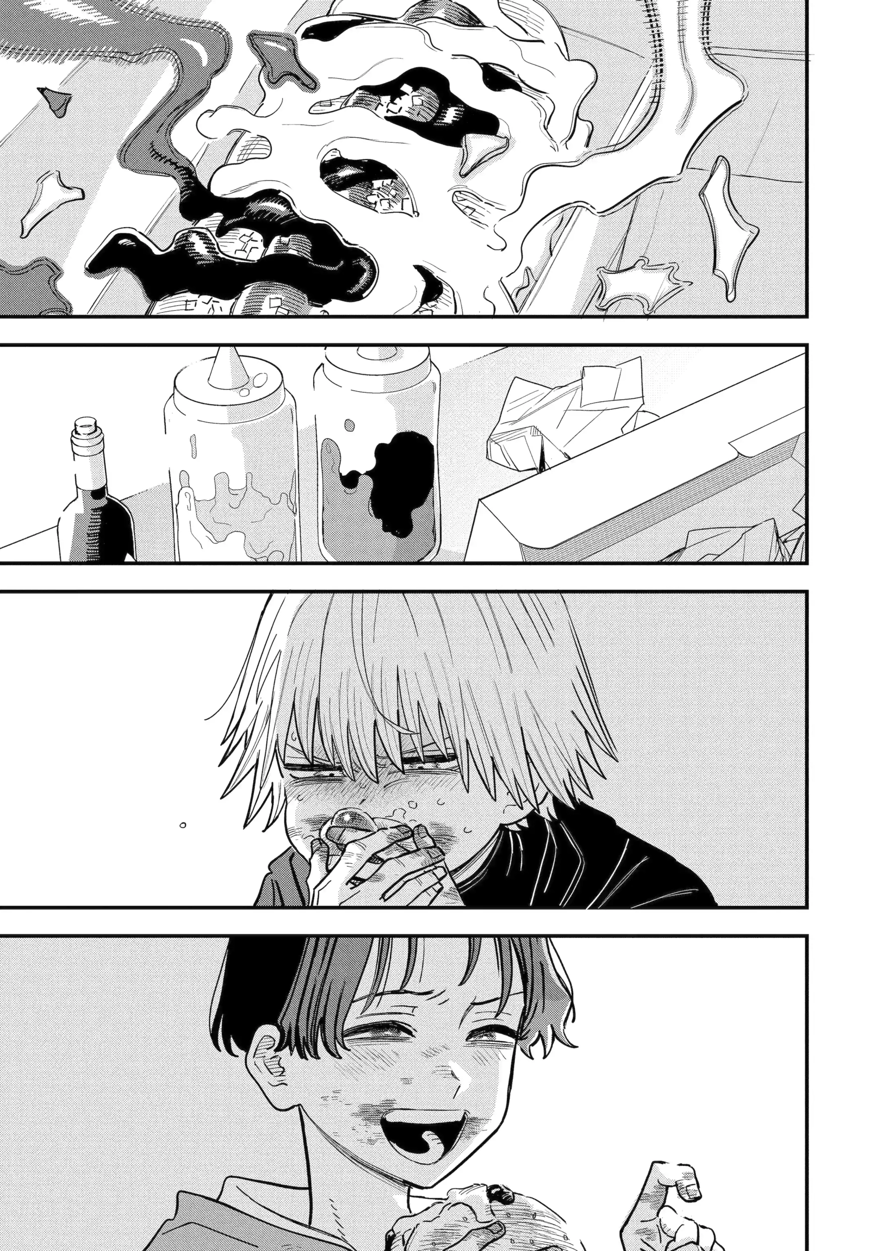 Read Daiakutou Shonen chapter 17.2 image 8 on Lezhin