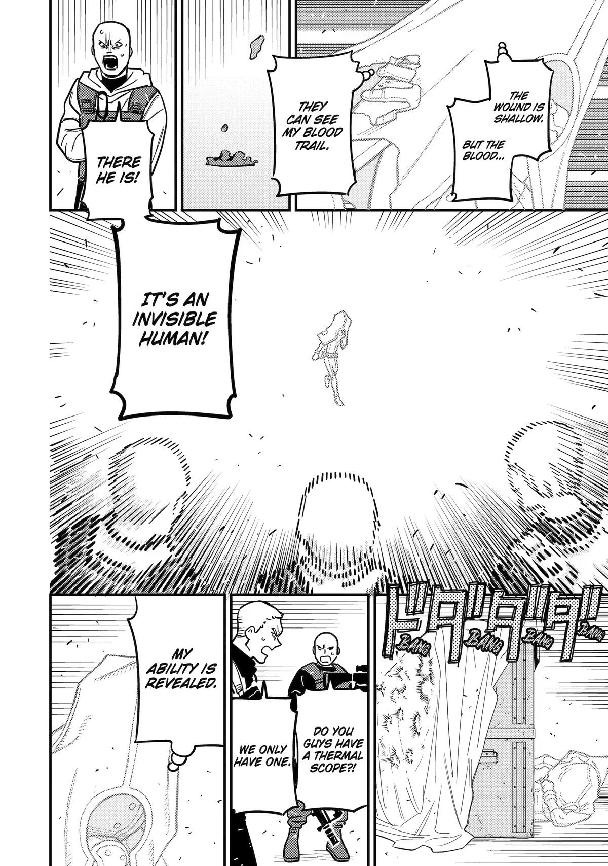 Read Daiakutou Shonen chapter 18 image 11 on Lezhin