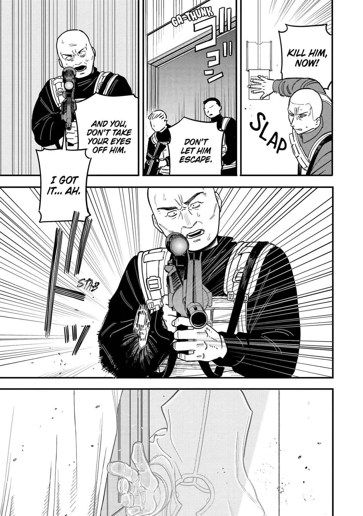 Read Daiakutou Shonen chapter 18 image 12 on Lezhin
