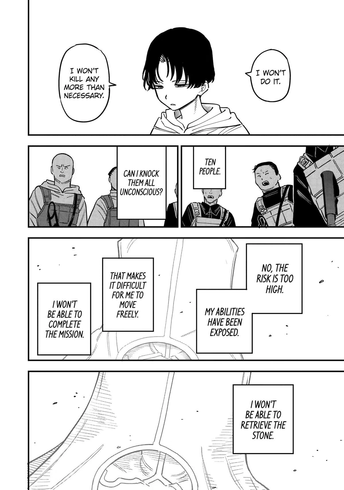 Read Daiakutou Shonen chapter 18 image 13 on Lezhin
