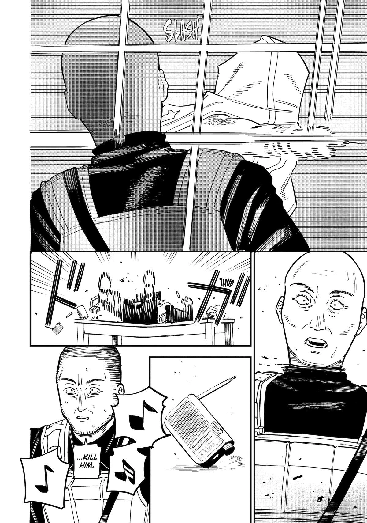Read Daiakutou Shonen chapter 18 image 17 on Lezhin