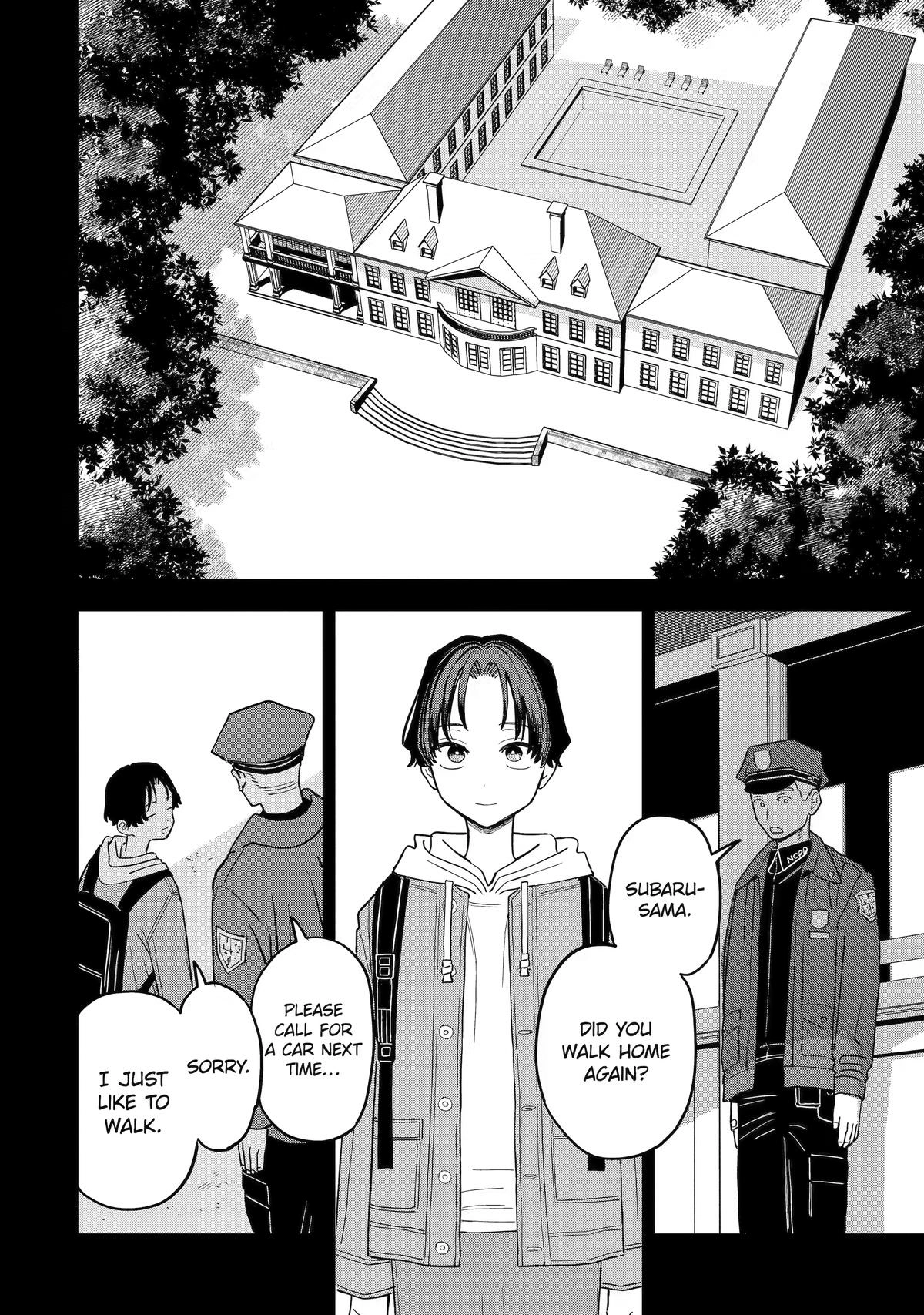 Read Daiakutou Shonen chapter 18 image 3 on Lezhin