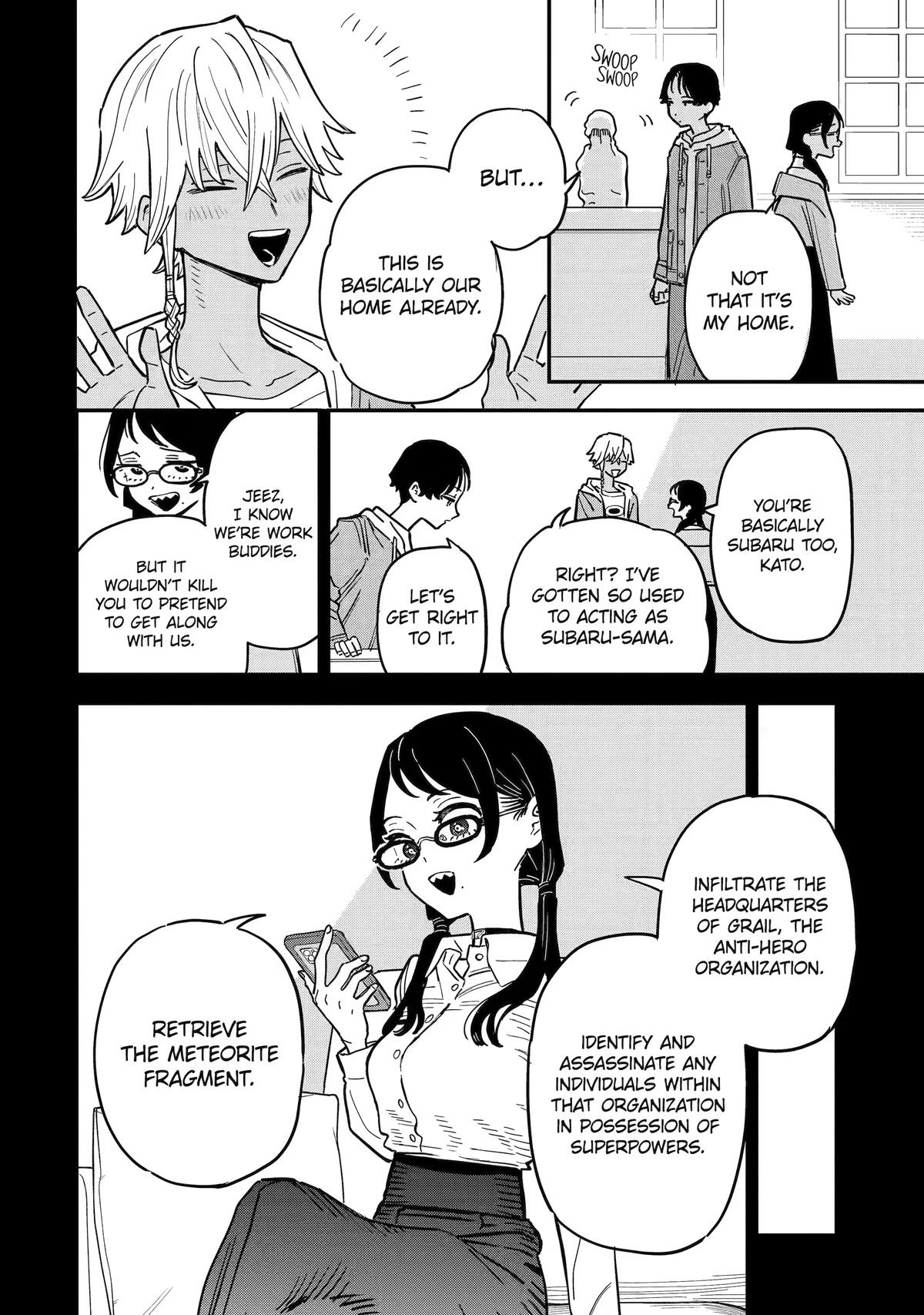 Read Daiakutou Shonen chapter 18 image 5 on Lezhin