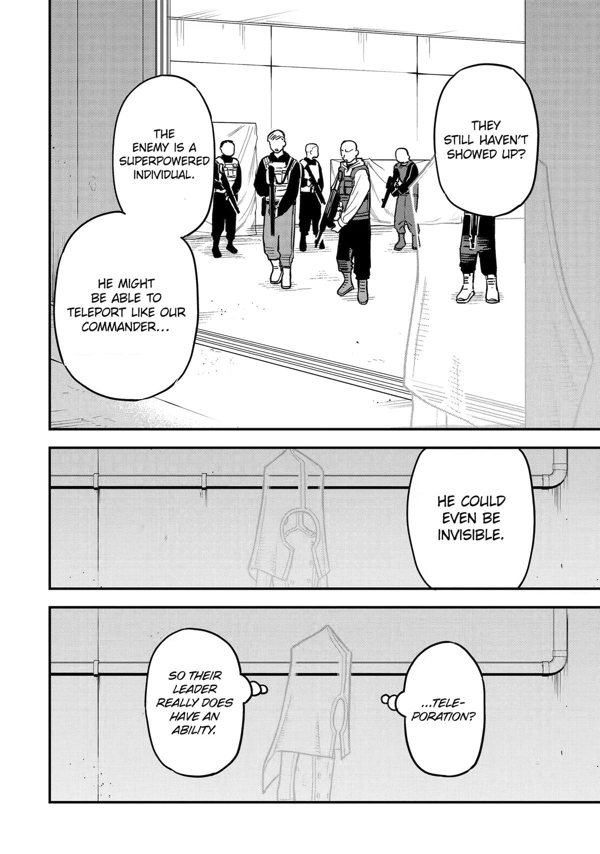 Read Daiakutou Shonen chapter 18 image 9 on Lezhin