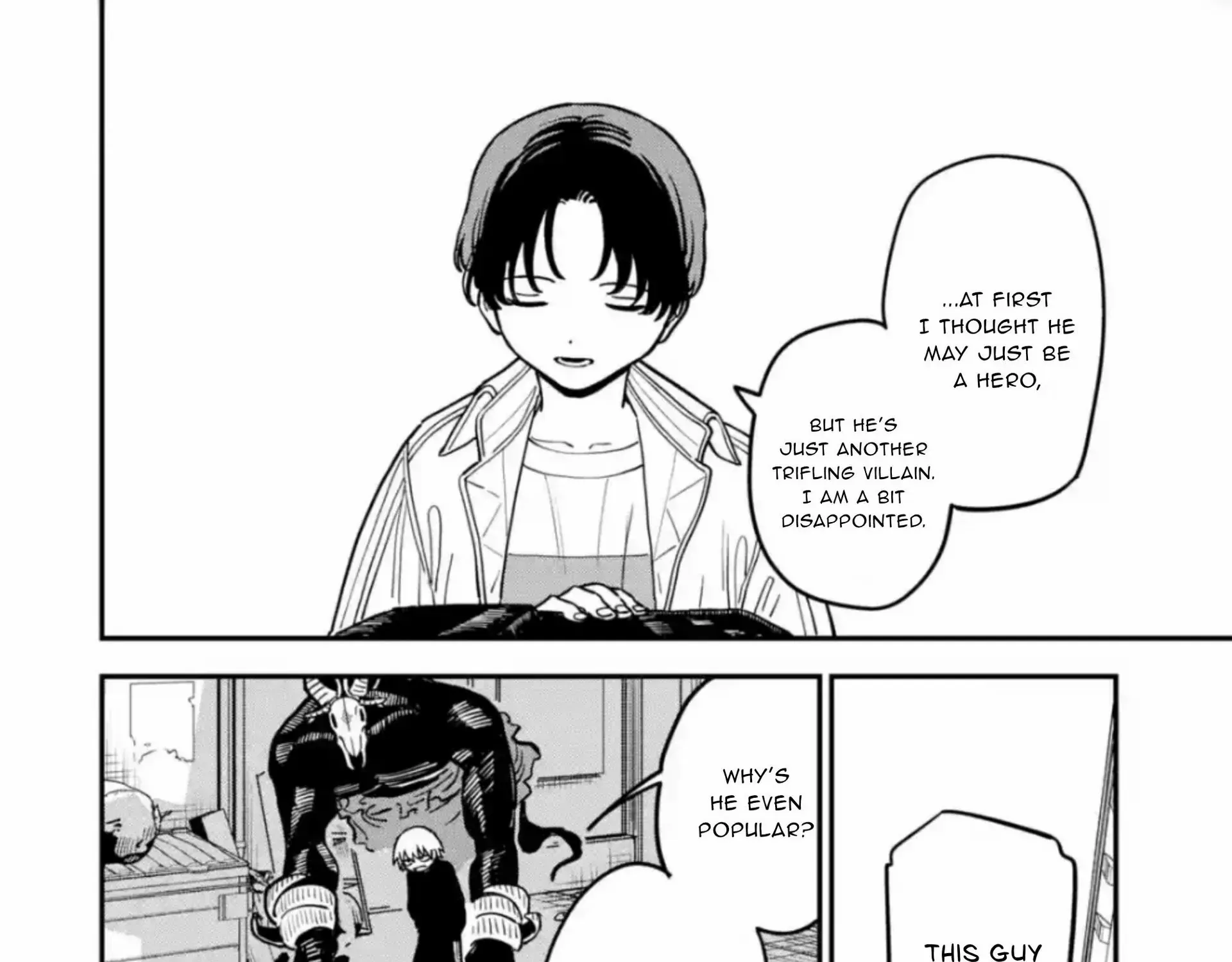 Read Daiakutou Shonen chapter 3 image 13 on Lezhin