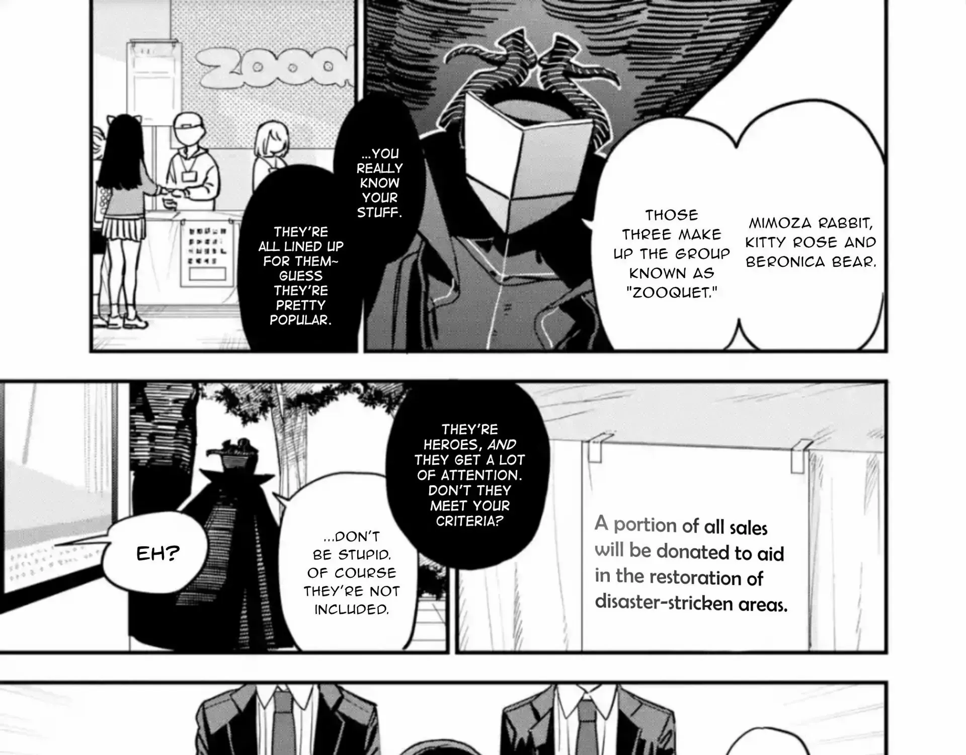Read Daiakutou Shonen chapter 3 image 19 on Lezhin
