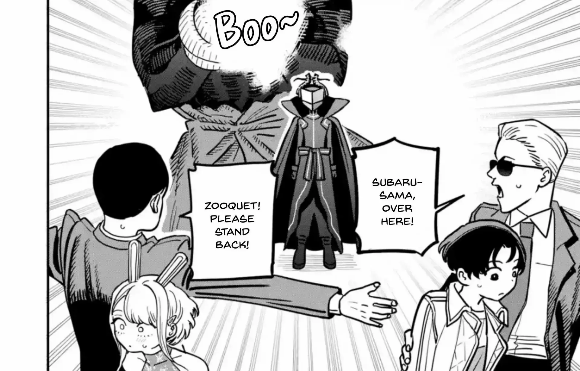 Read Daiakutou Shonen chapter 3 image 26 on Lezhin