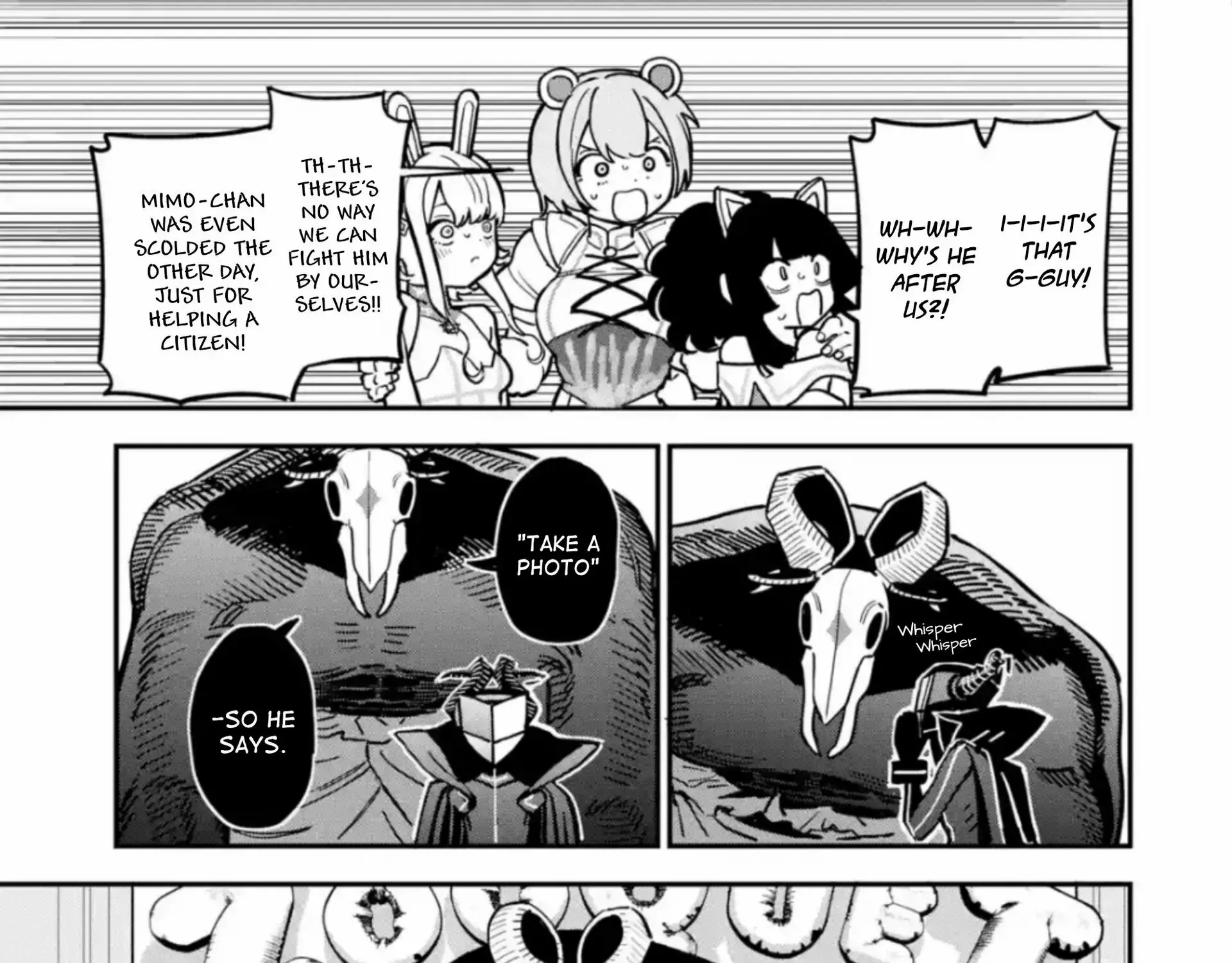 Read Daiakutou Shonen chapter 3 image 27 on Lezhin