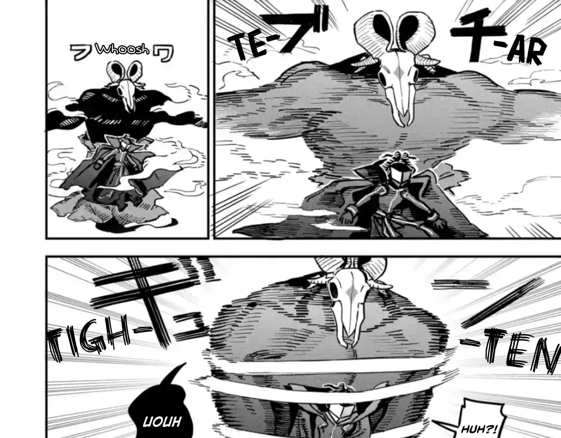 Read Daiakutou Shonen chapter 3 image 37 on Lezhin